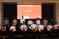  365���й�˾����2018����������˼����������������ѵ���ҵ��ʽ��2019�������࿪����ʽ