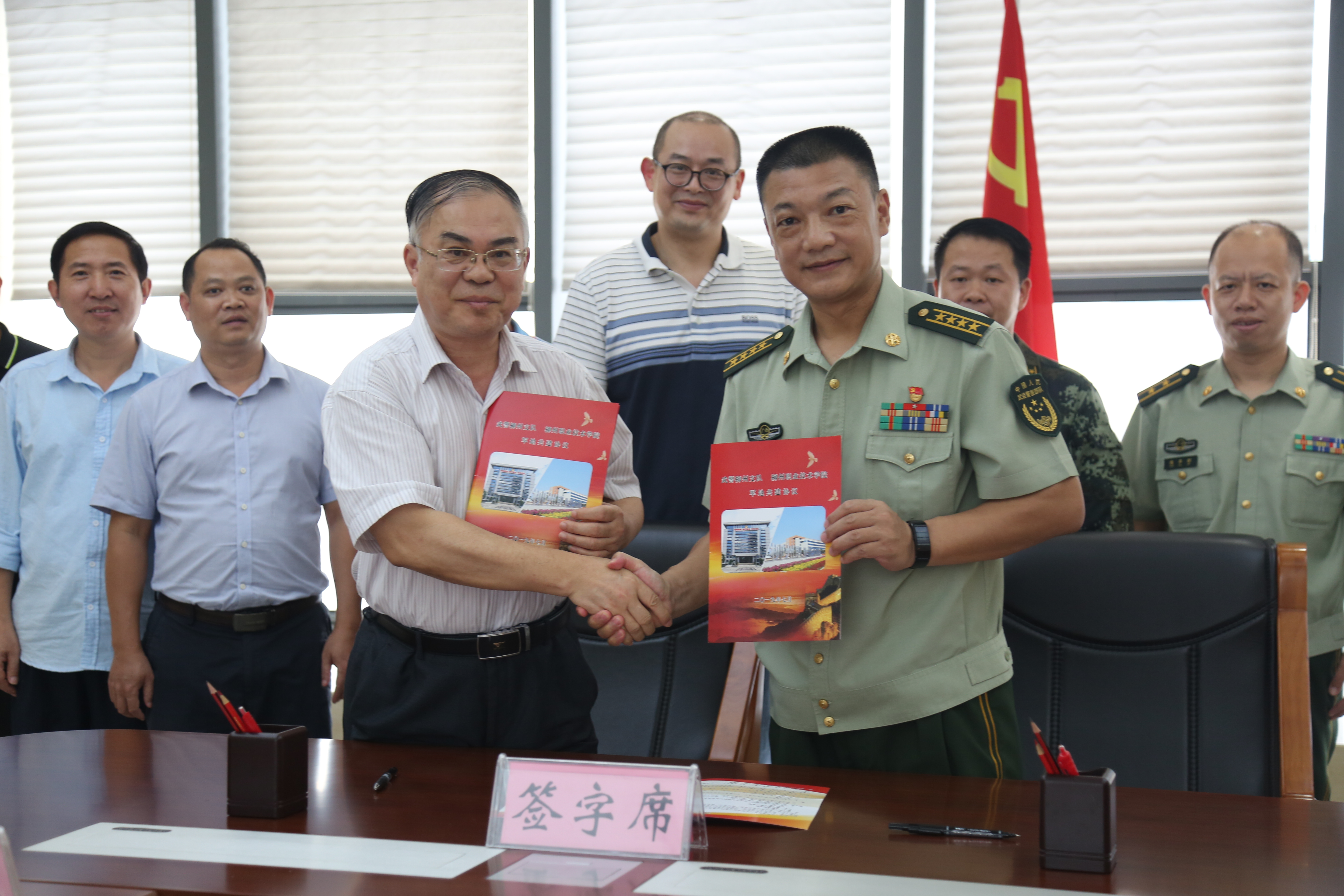 201907161723167290.JPG 201907161723167290.JPG