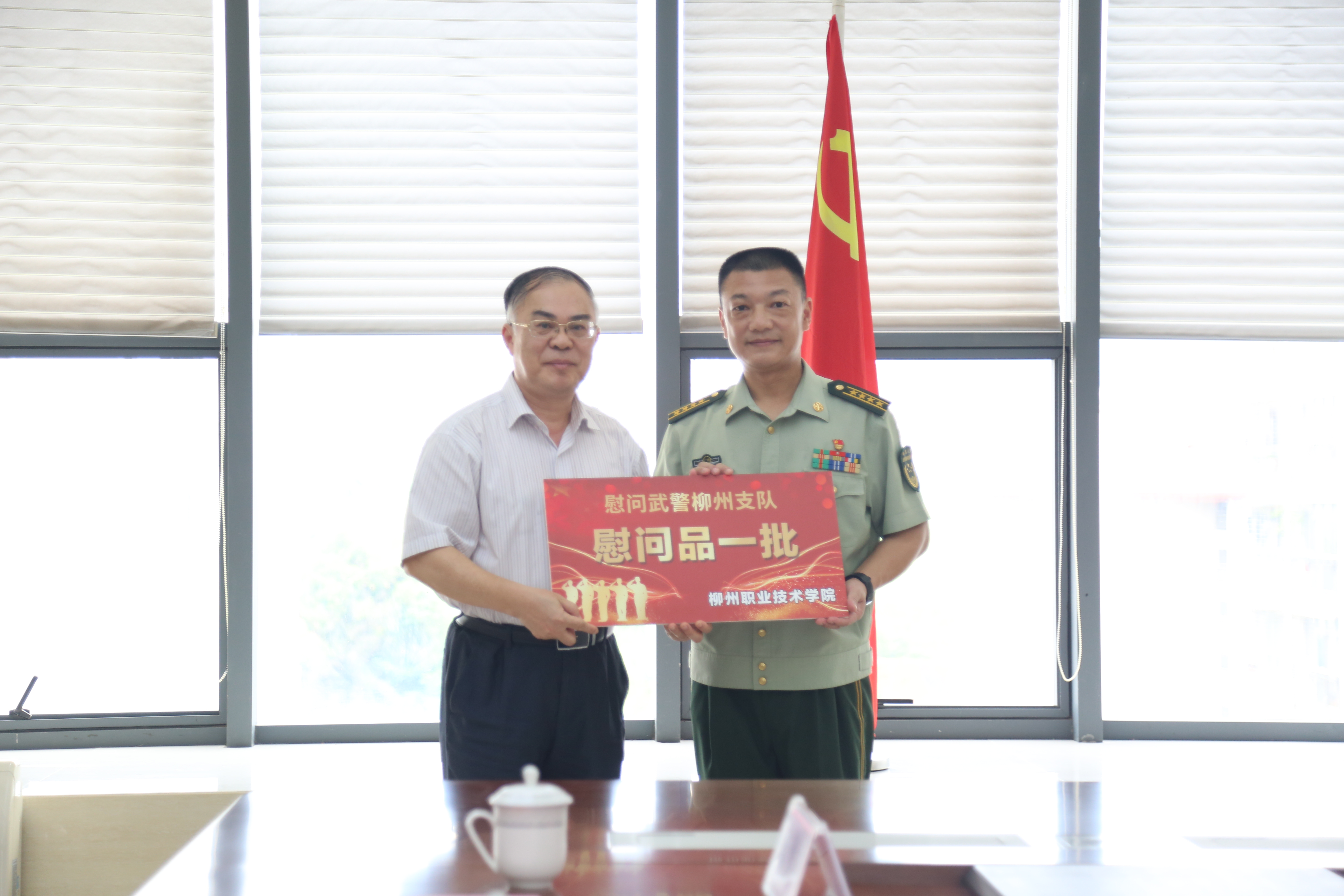 201907161724074762.JPG 201907161724074762.JPG