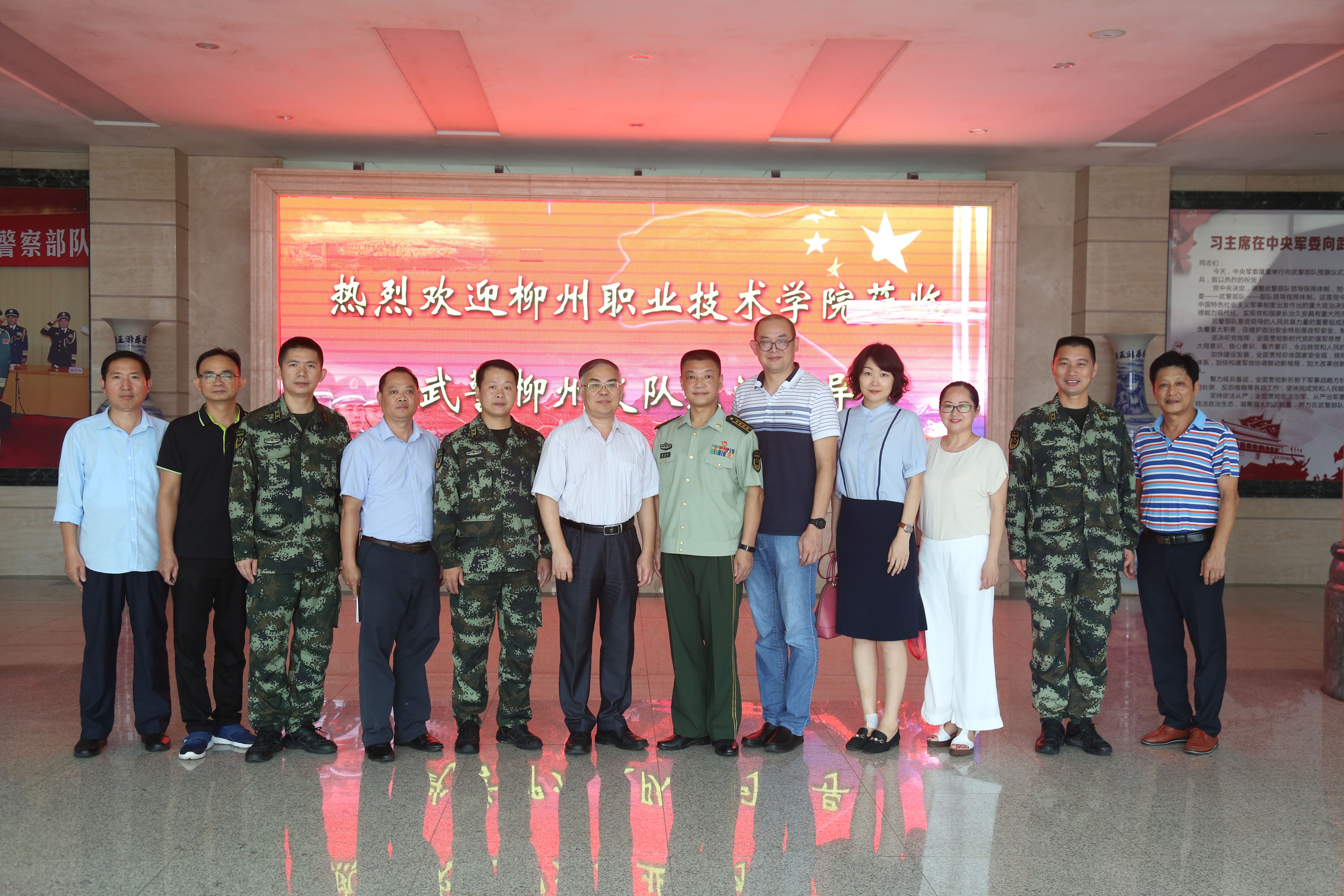 201907161726221545.JPG 201907161726221545.JPG