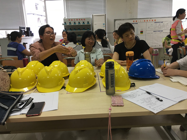 201907211659370699 201907211659370699.JPG