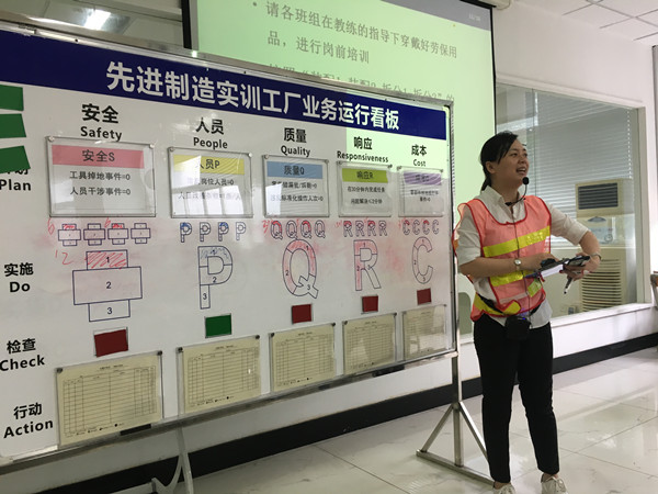 201907211701123259 201907211701123259.JPG