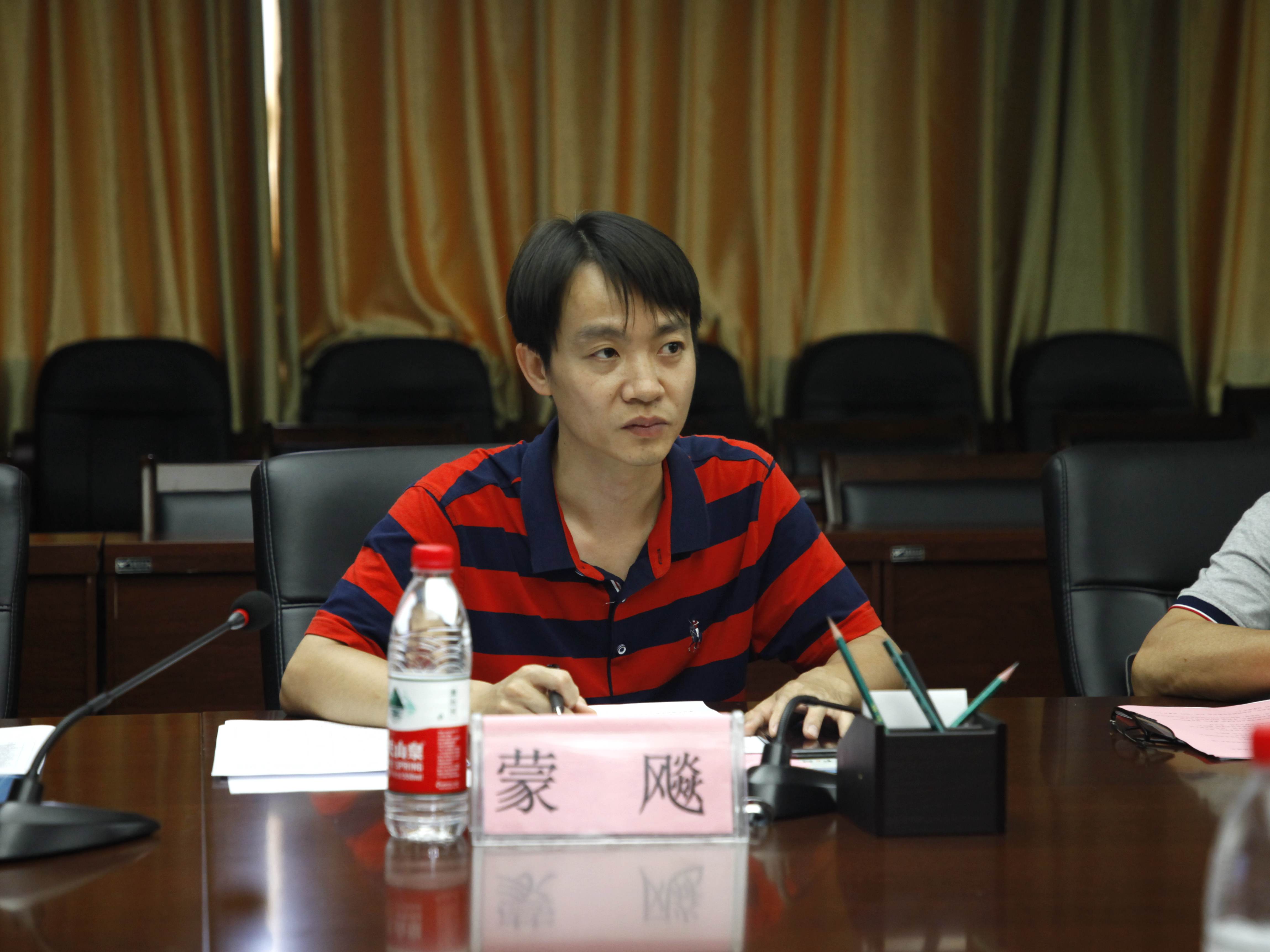 201907121735516243.jpg 201907121735516243.jpg