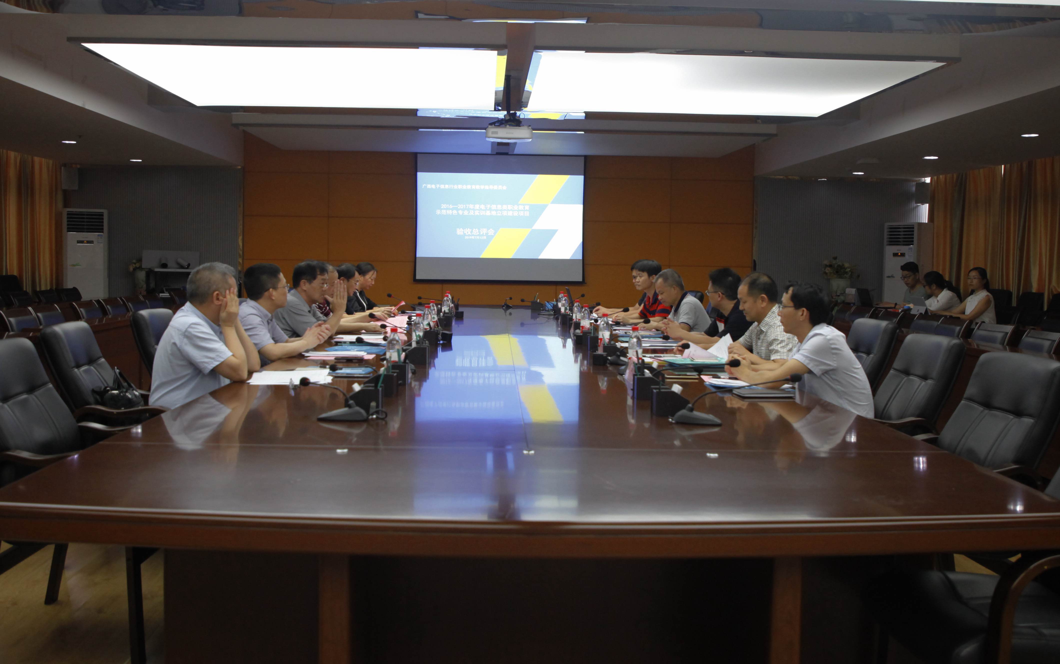 201907121733501546.jpg 201907121733501546.jpg