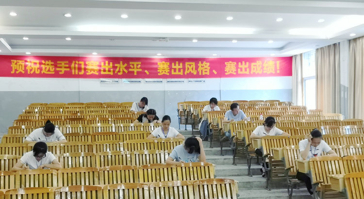 201907231205084666.jpg 201907231205084666.jpg