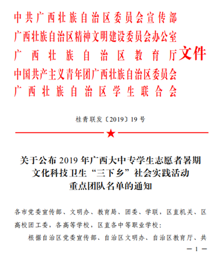 201907242347069444.png 201907242347069444.png