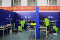 365���й�˾ѡ������һ�Ƚ���2019һ��һ���߽�ש�������տ�չ��������������׽칤ҵ��������������Ӧ�ô����ս�