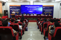 ���ǻ�����ƽ̨�����ƹ��̻�еרҵ��չ�������½�ͨ���̻�е��רָί������רҵί2019������ۻ���365���й�˾˳���ٿ�