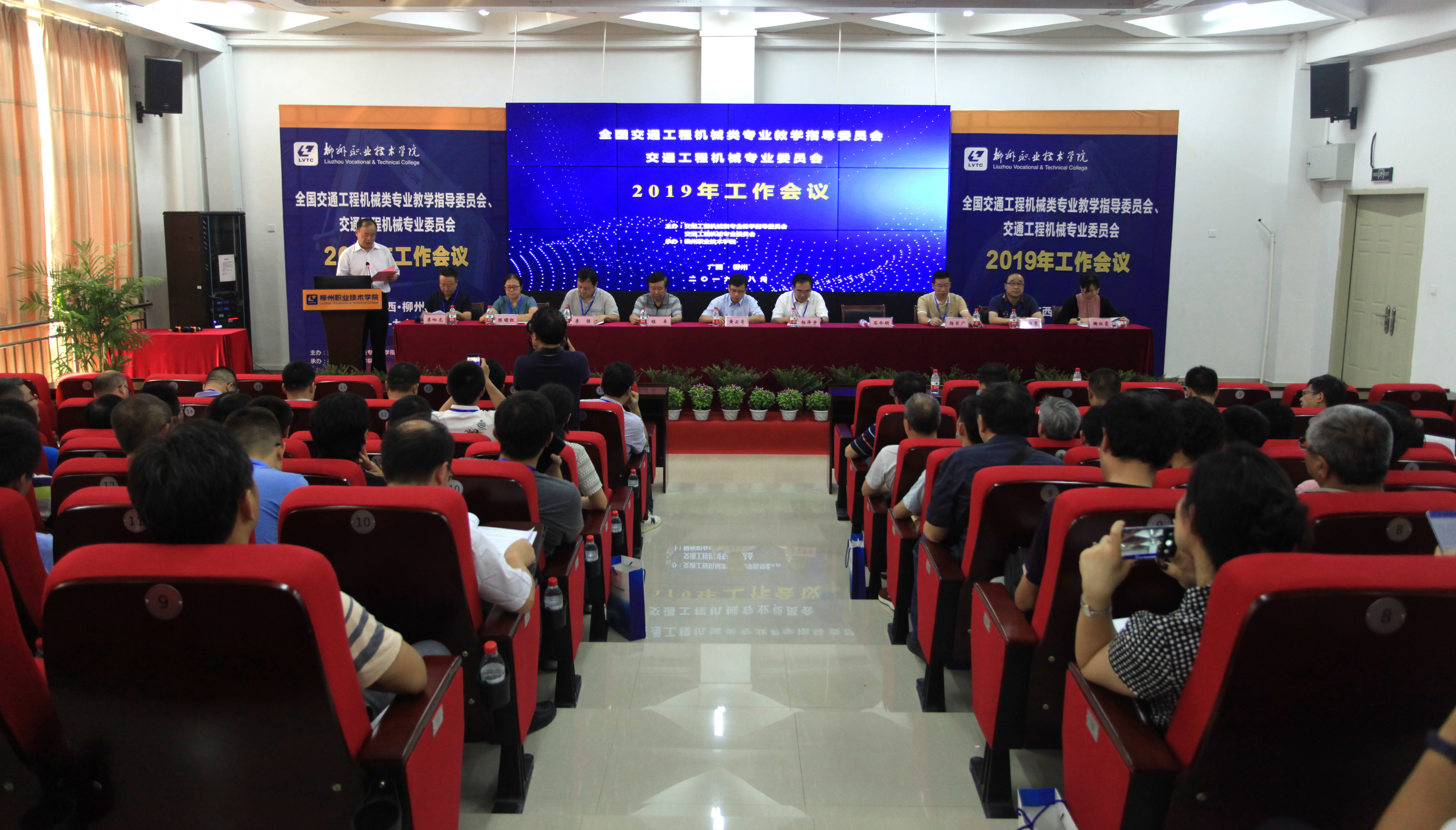 201908201607496020.jpg 201908201607496020.jpg