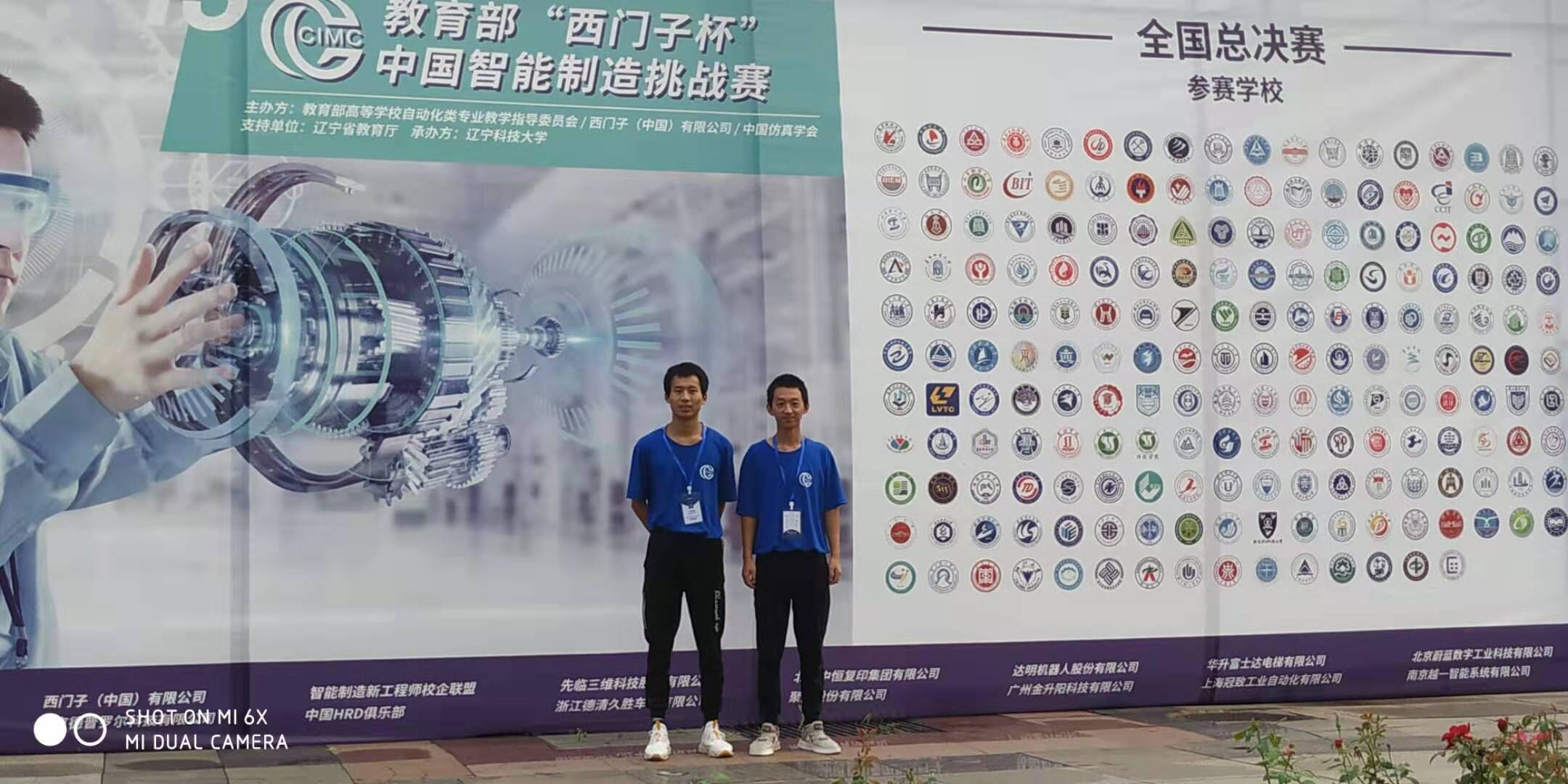 201909041516105829.jpg 201909041516105829.jpg