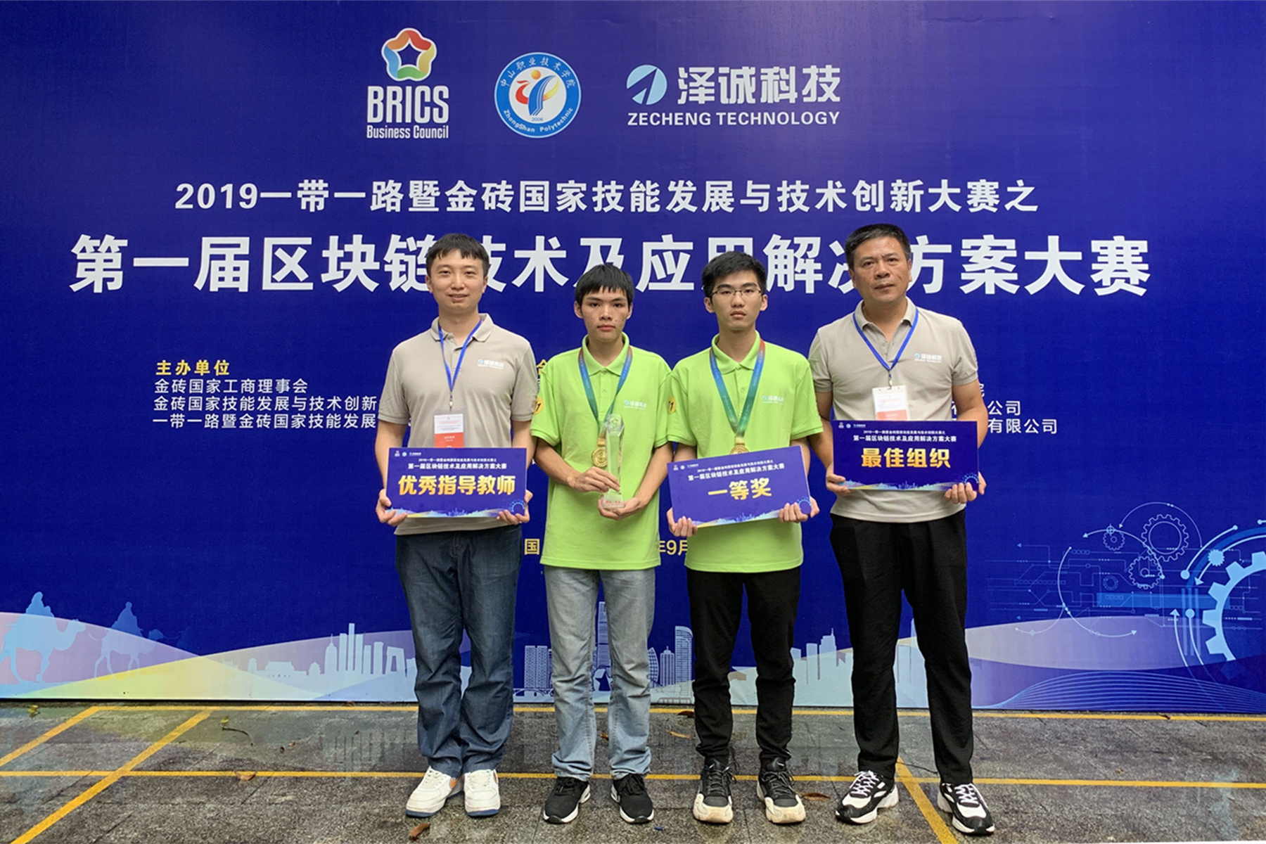 201909071605442305.jpg 201909071605442305.jpg