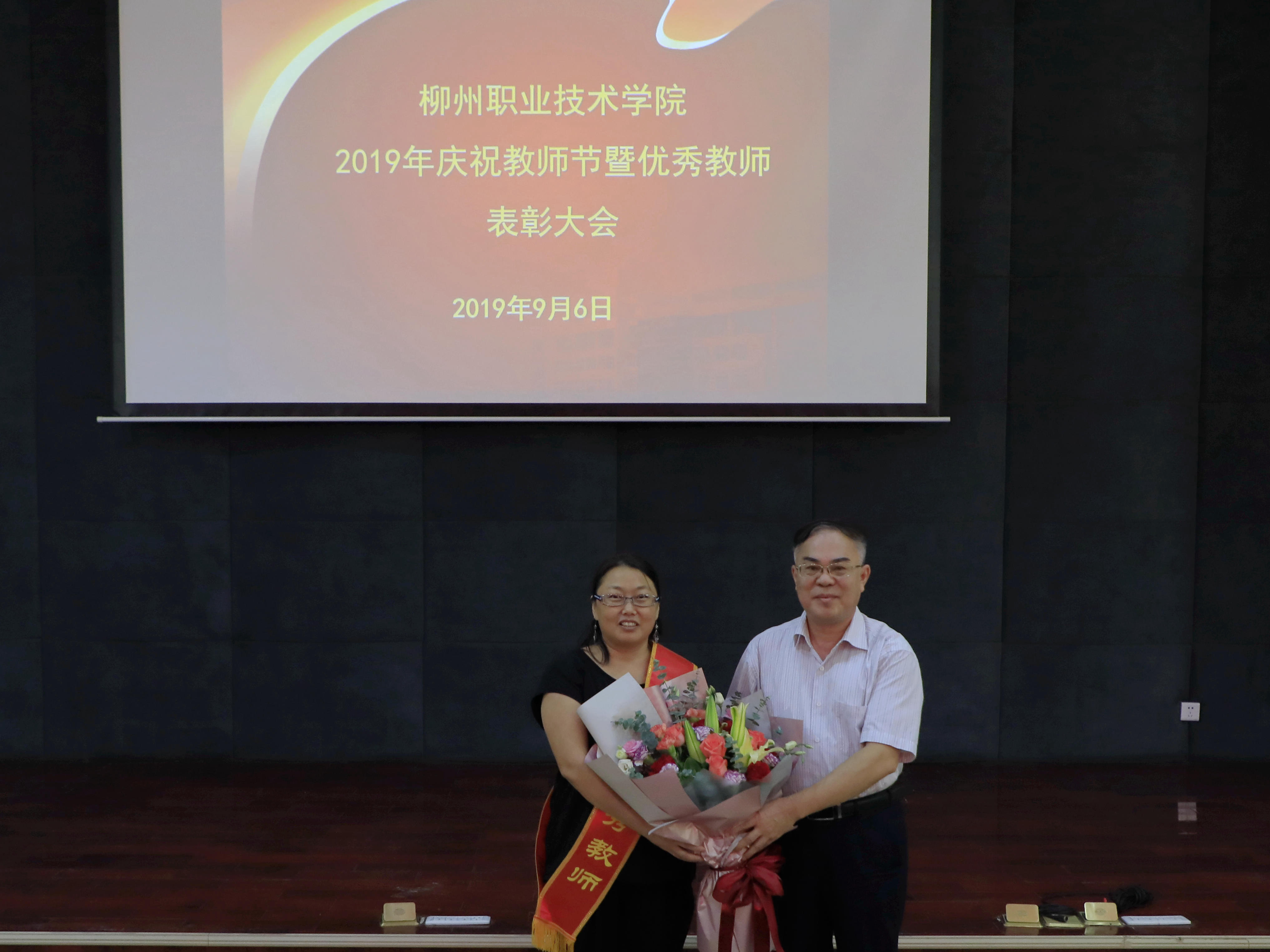 201909061731438168.jpg 201909061731438168.jpg