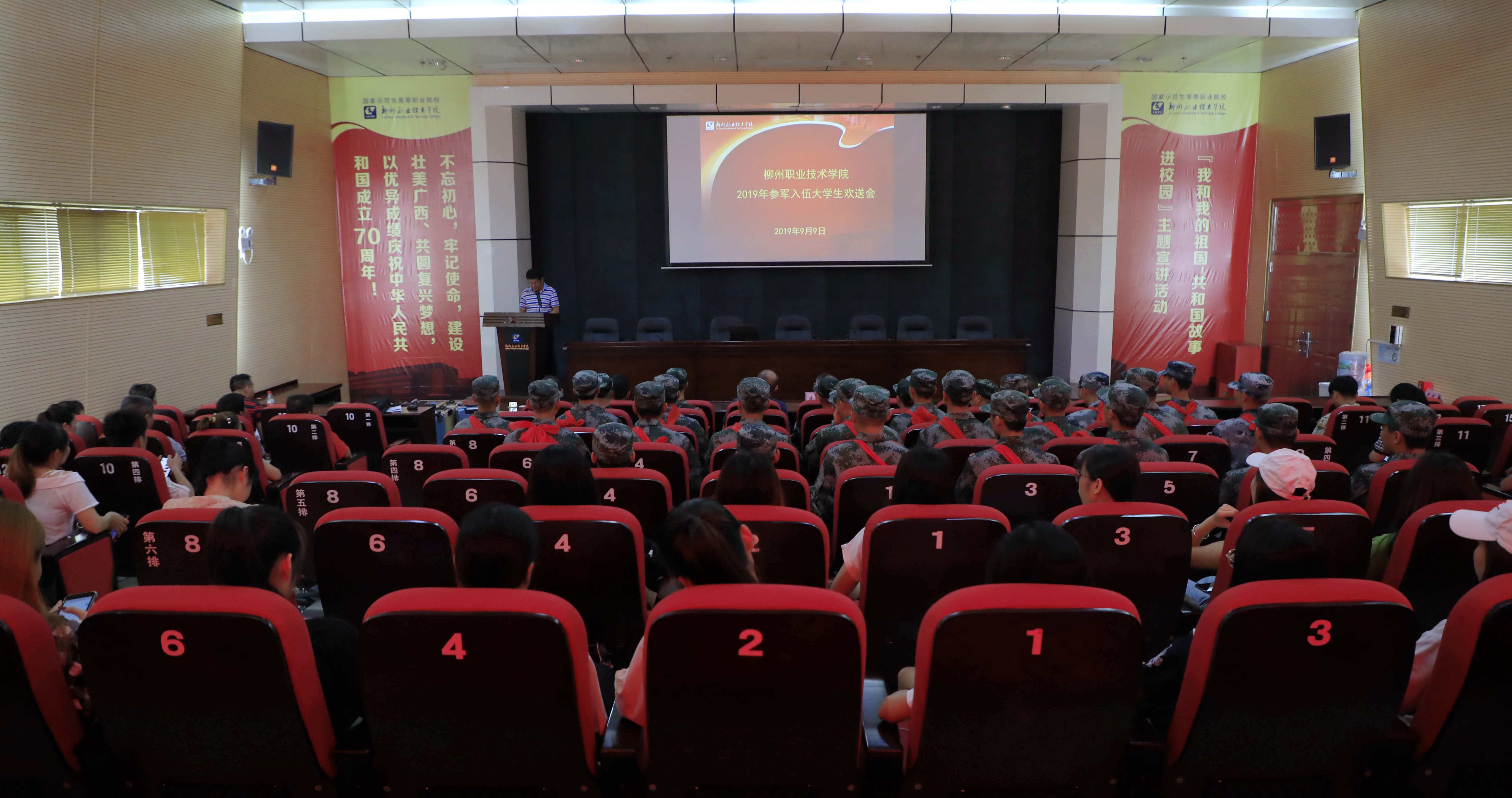 201909091603571098.jpg 201909091603571098.jpg