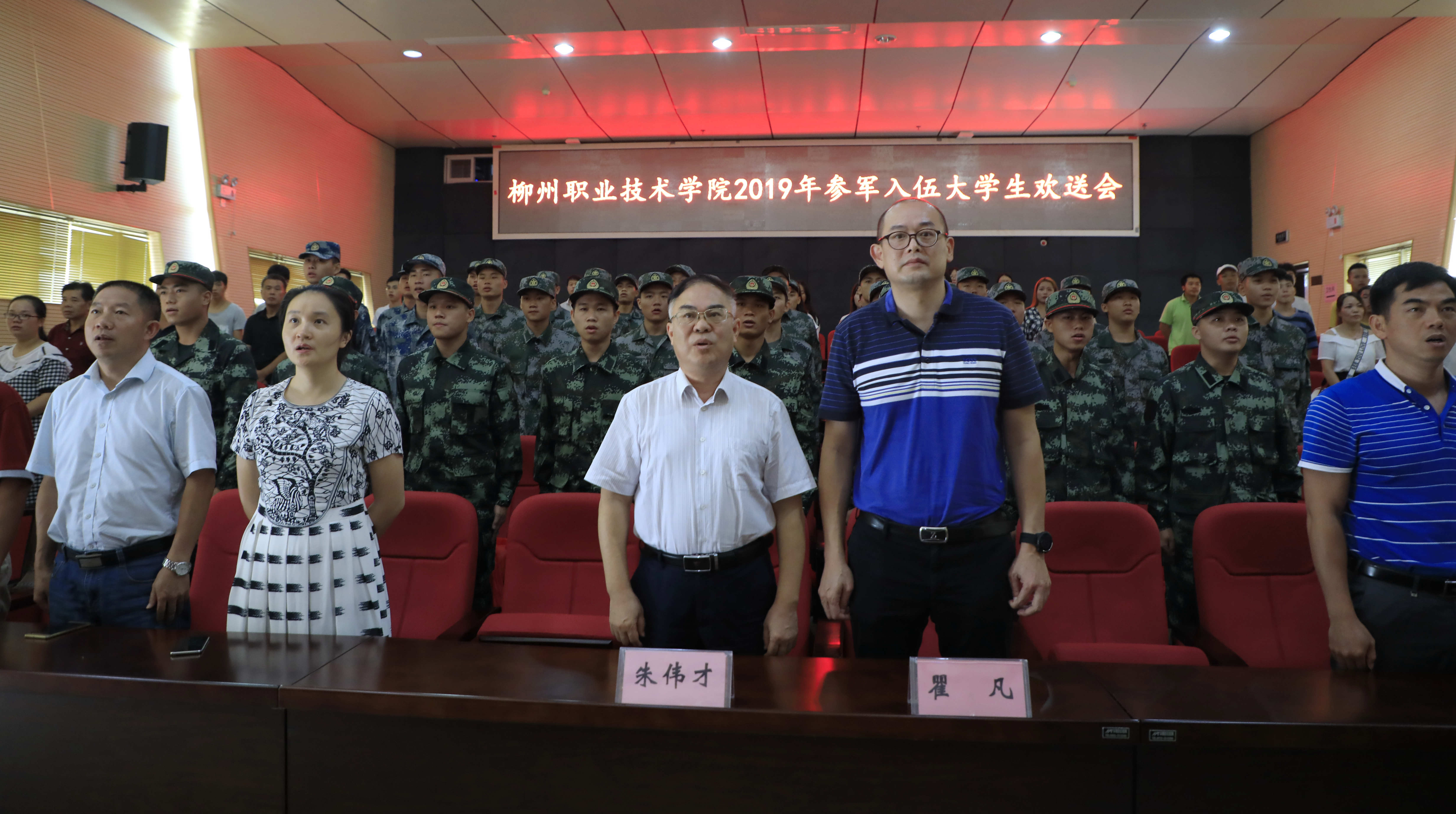 201909091606273681.jpg 201909091606273681.jpg