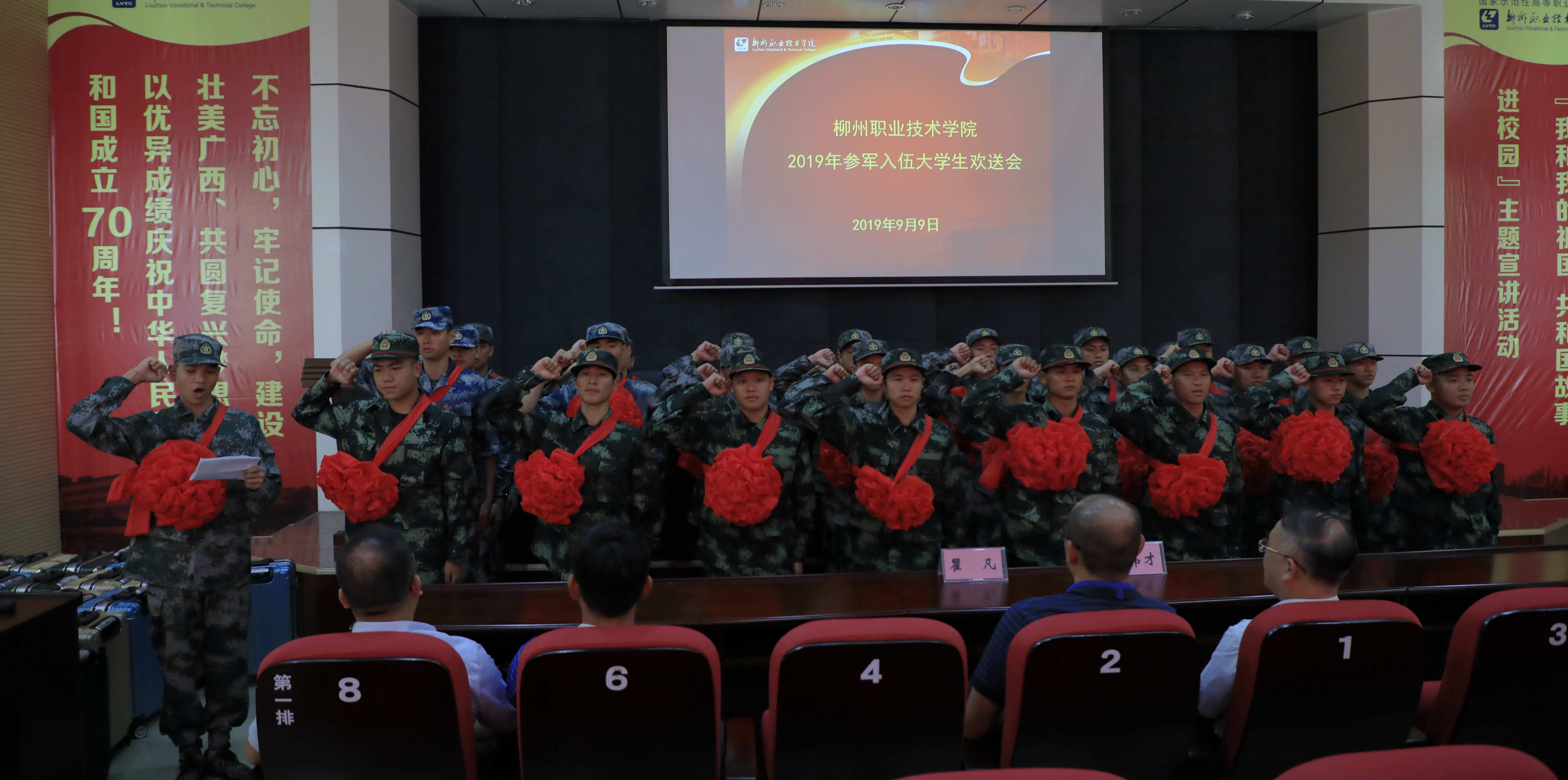 201909091619461613.jpg 201909091619461613.jpg