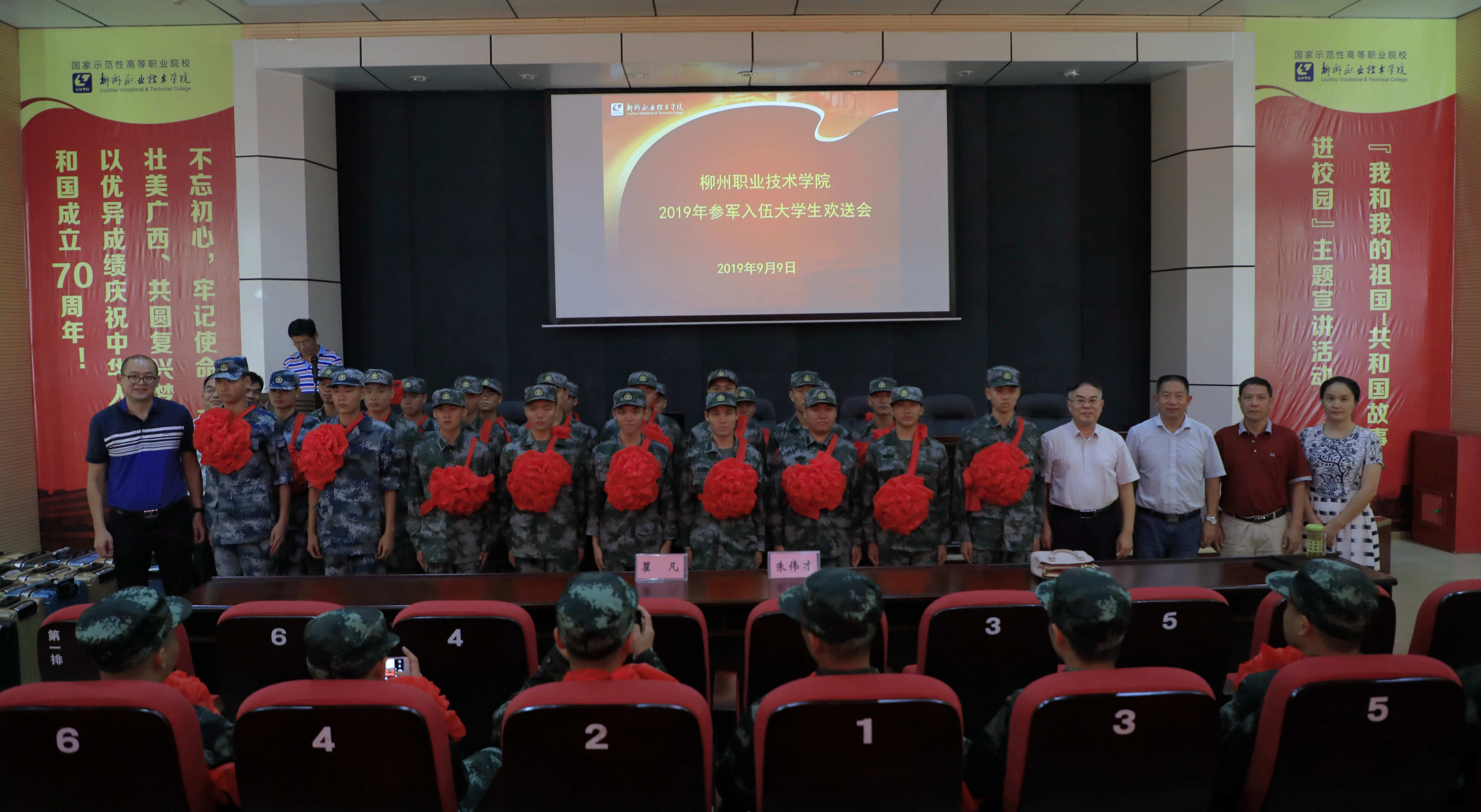 201909091611127803.jpg 201909091611127803.jpg