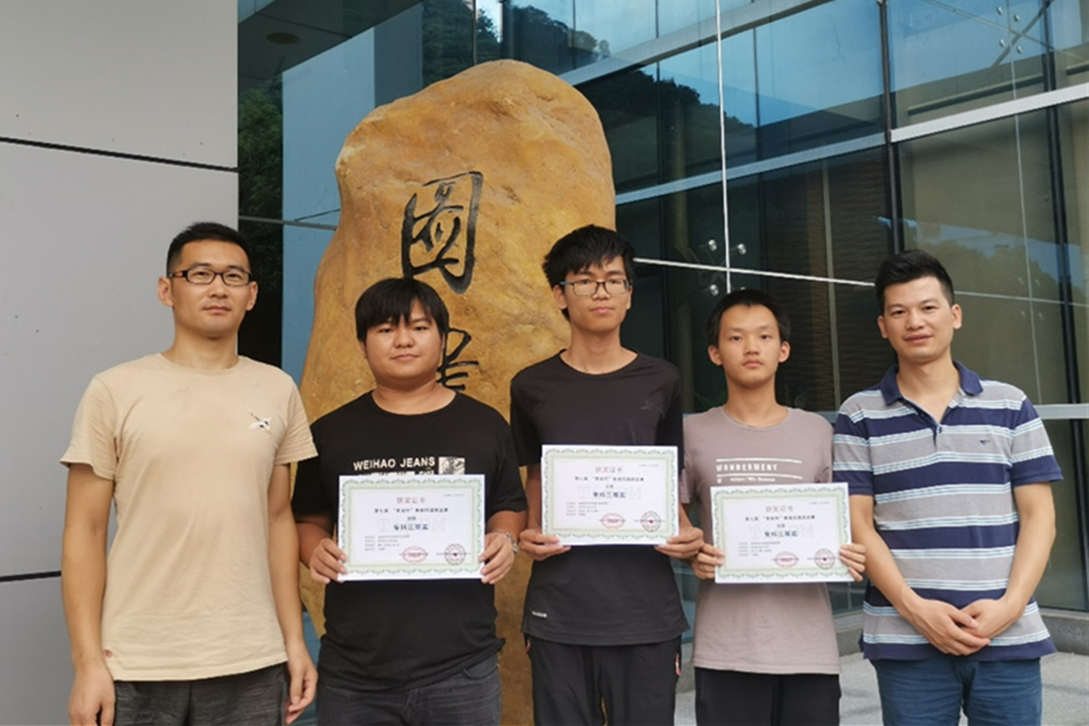 201909111156192587.jpg 201909111156192587.jpg