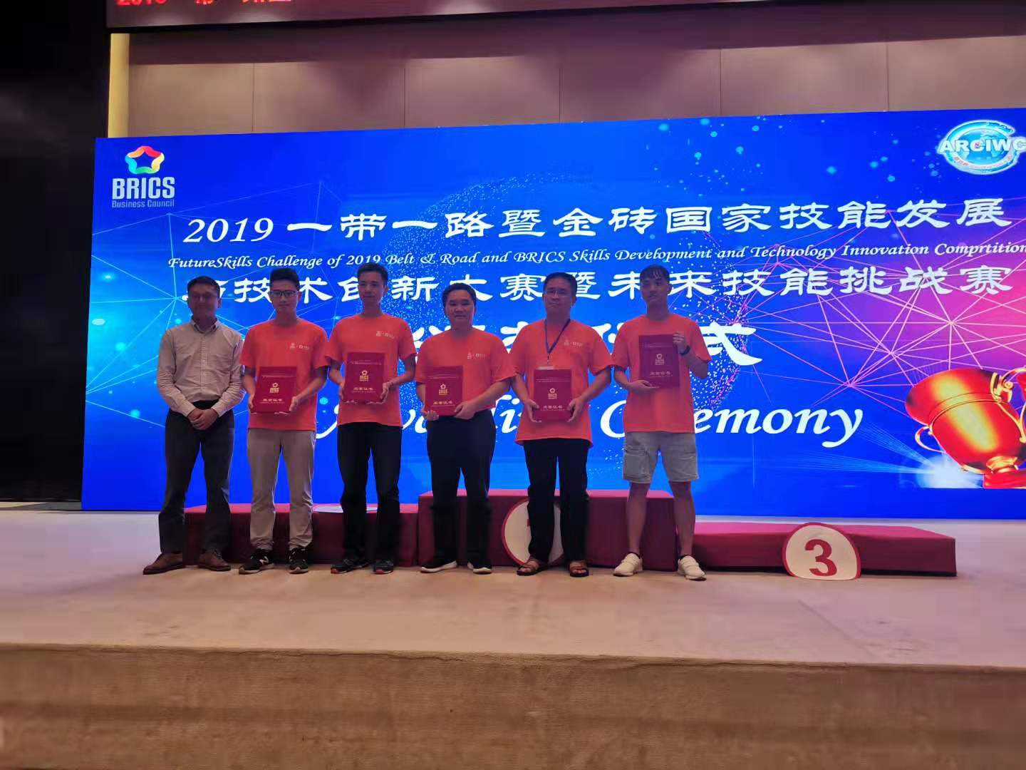 201909121751533940.jpg 201909121751533940.jpg