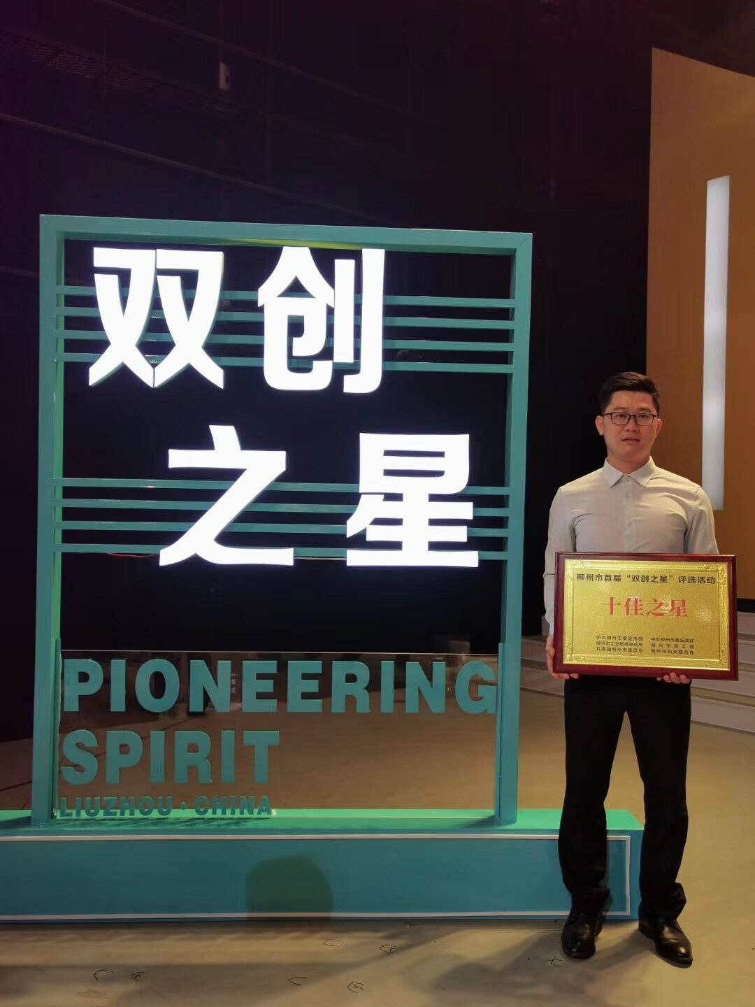 201909122232320822.jpg 201909122232320822.jpg