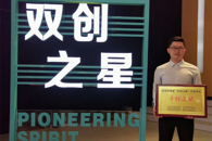 ϲѶ������365���й�˾����У�����������׽조˫��֮�ǡ����ѡ�л�����ʮ��֮�ǡ�