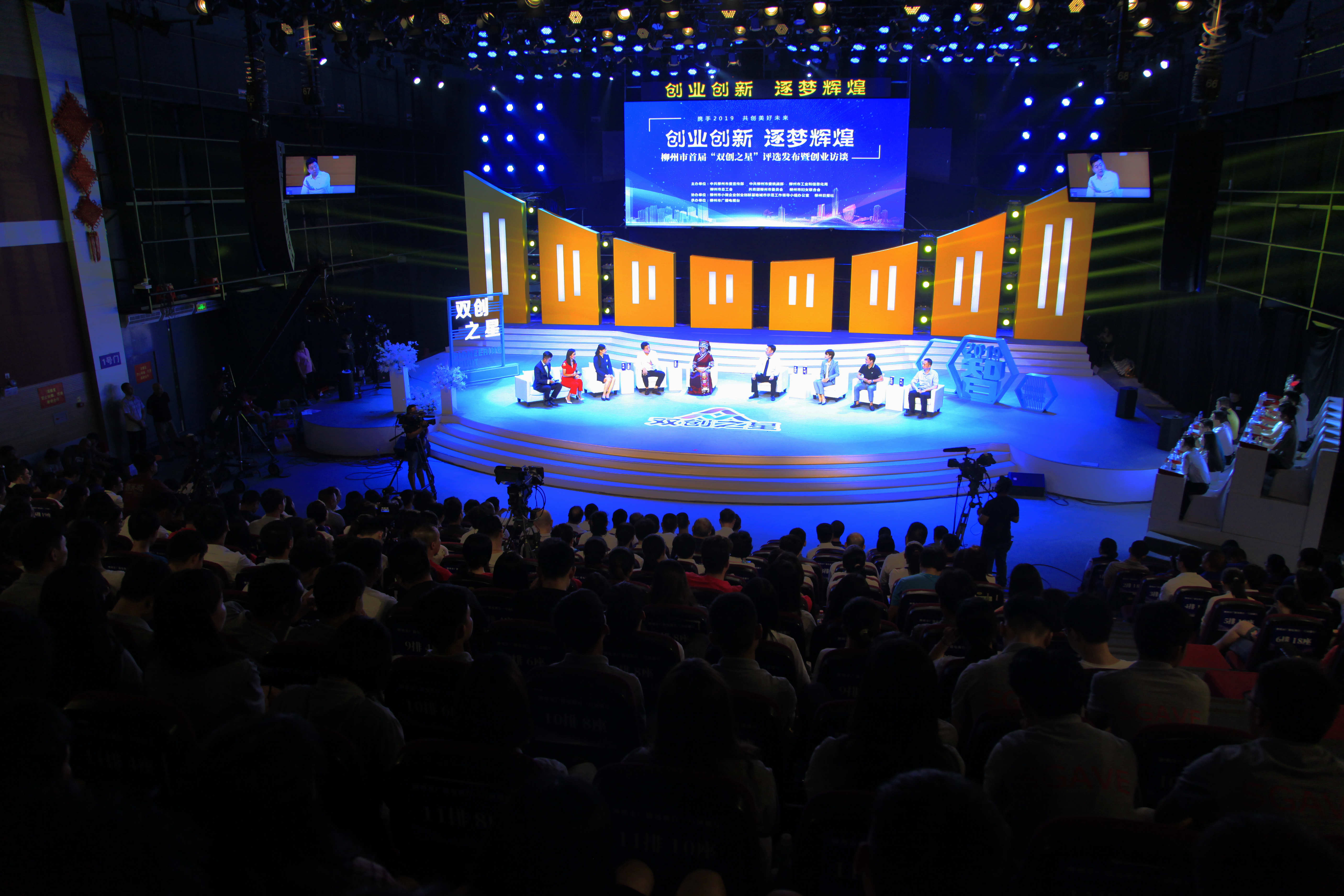 201909121137257884.jpg 201909121137257884.jpg