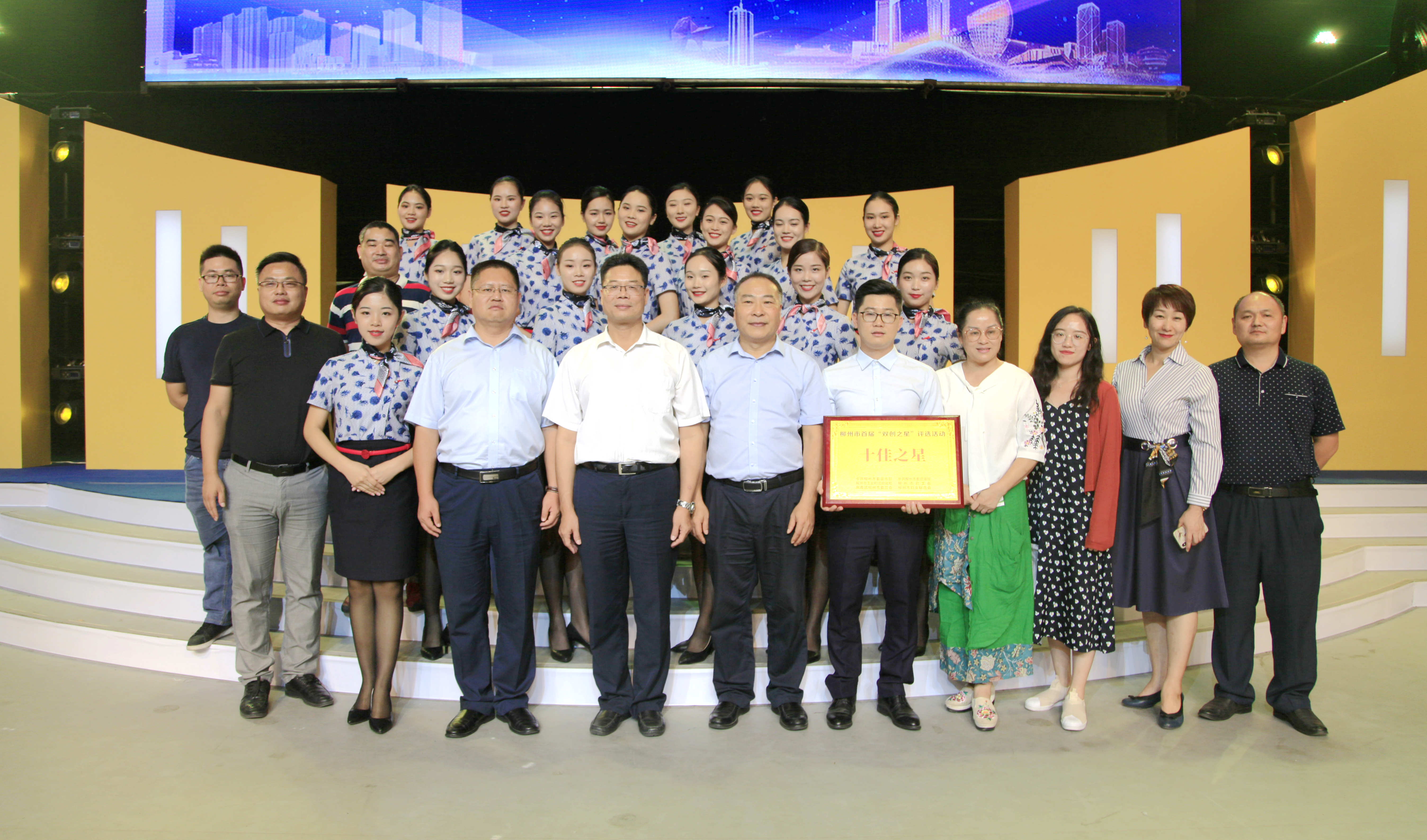 201909121140106836.jpg 201909121140106836.jpg