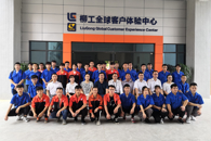 ����������е�ɷ����޹�˾�ٶ������������������조�����ۺ����ࡱ