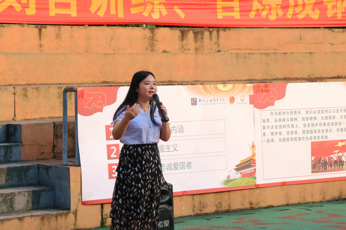 201909241111133984.png 201909241111133984.png