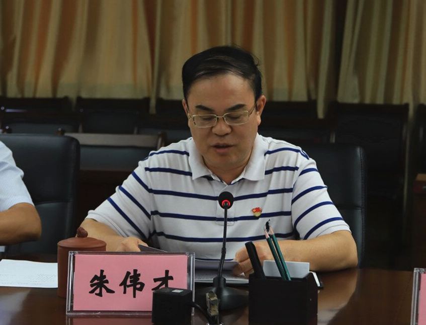 201910111008332833.jpg 201910111008332833.jpg