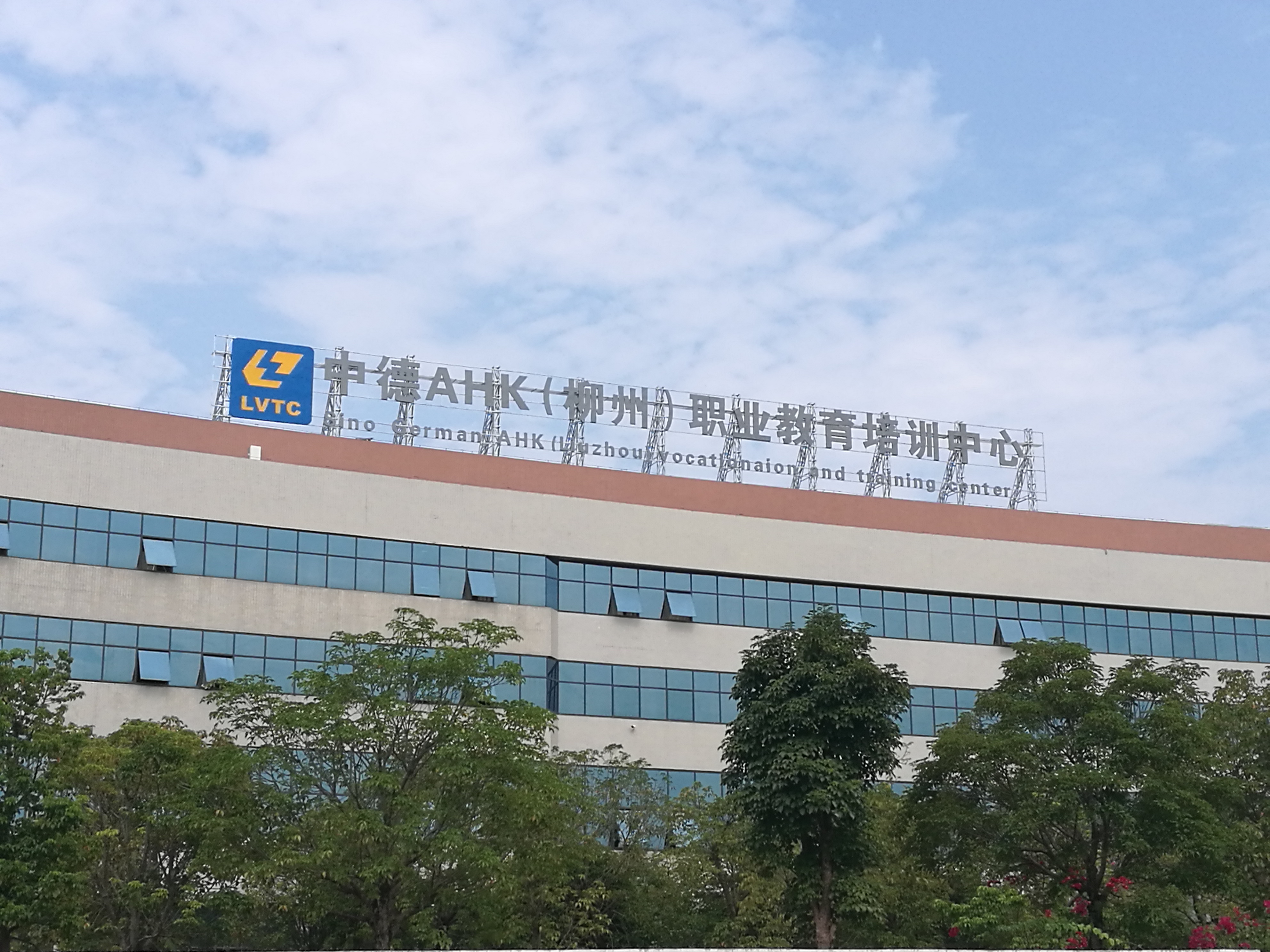 201910231039569255.jpg 201910231039569255.jpg