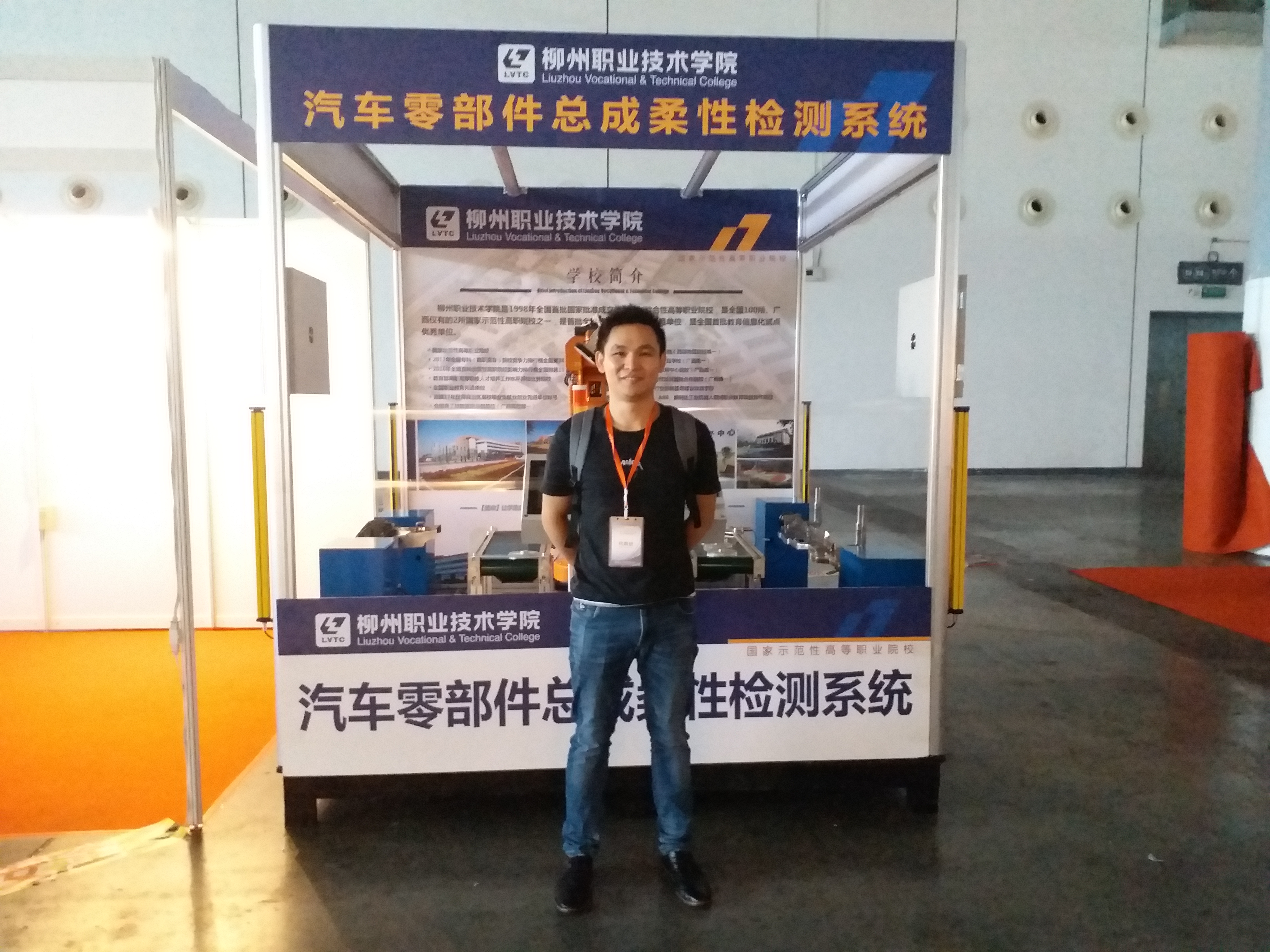 201809181030352602.jpg 201809181030352602.jpg