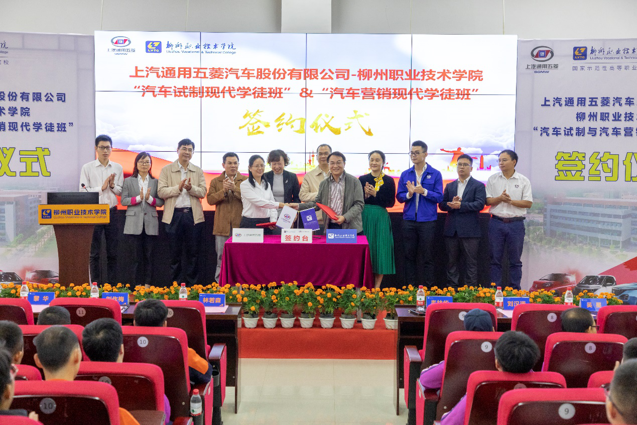 201910241711578063.png 201910241711578063.png