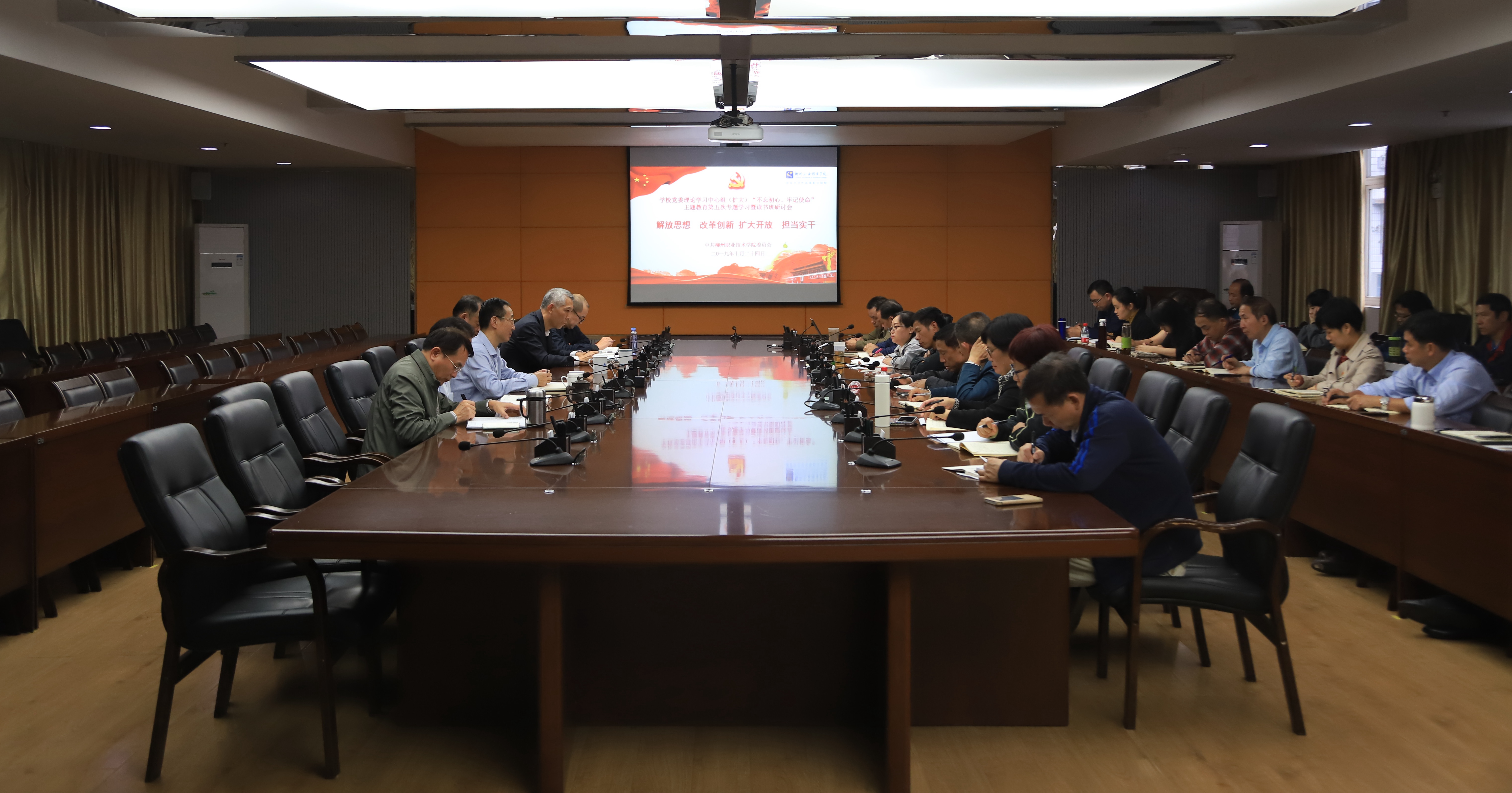 201910241743448411.jpg 201910241743448411.jpg