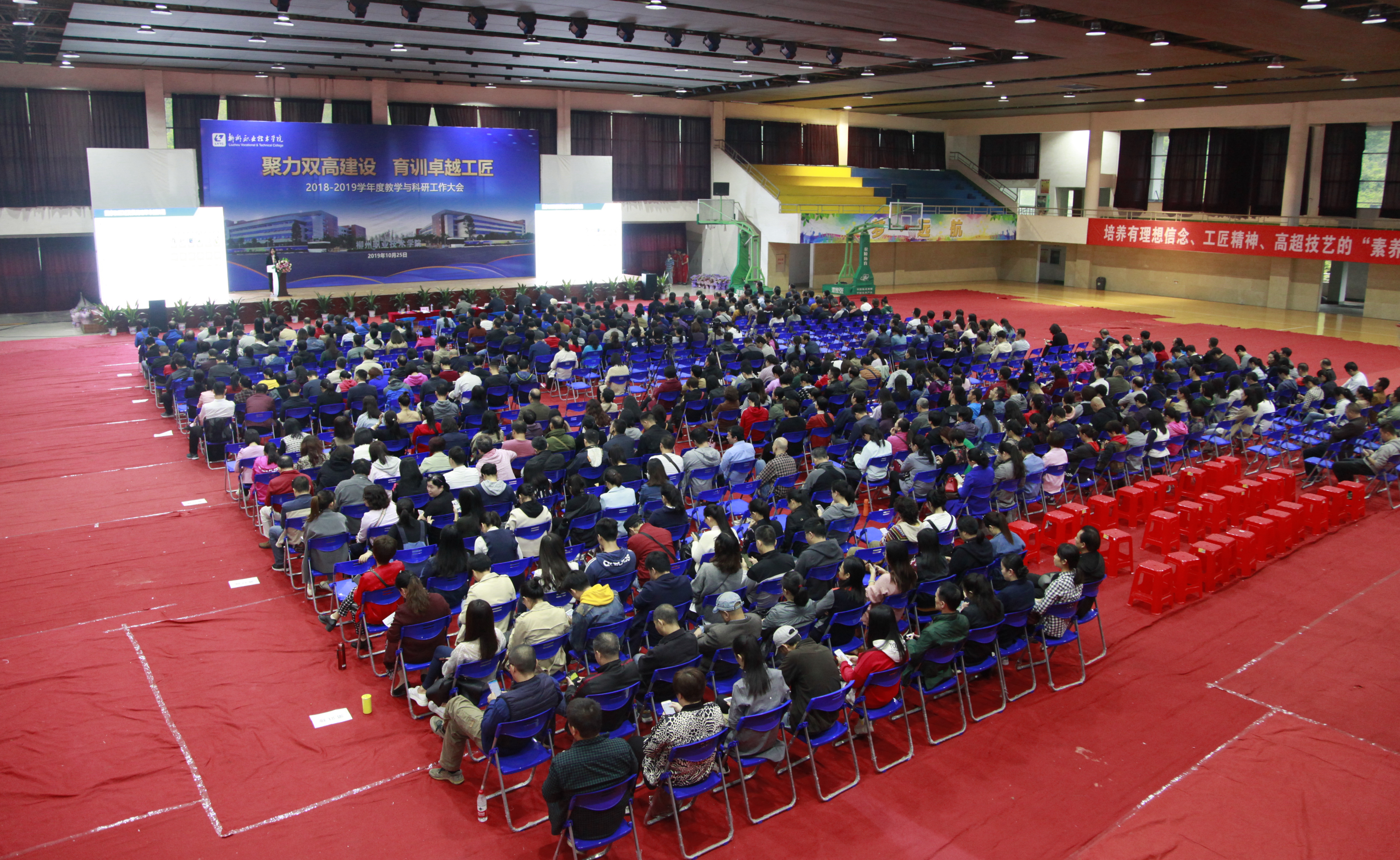 201910281044230122.jpg 201910281044230122.jpg