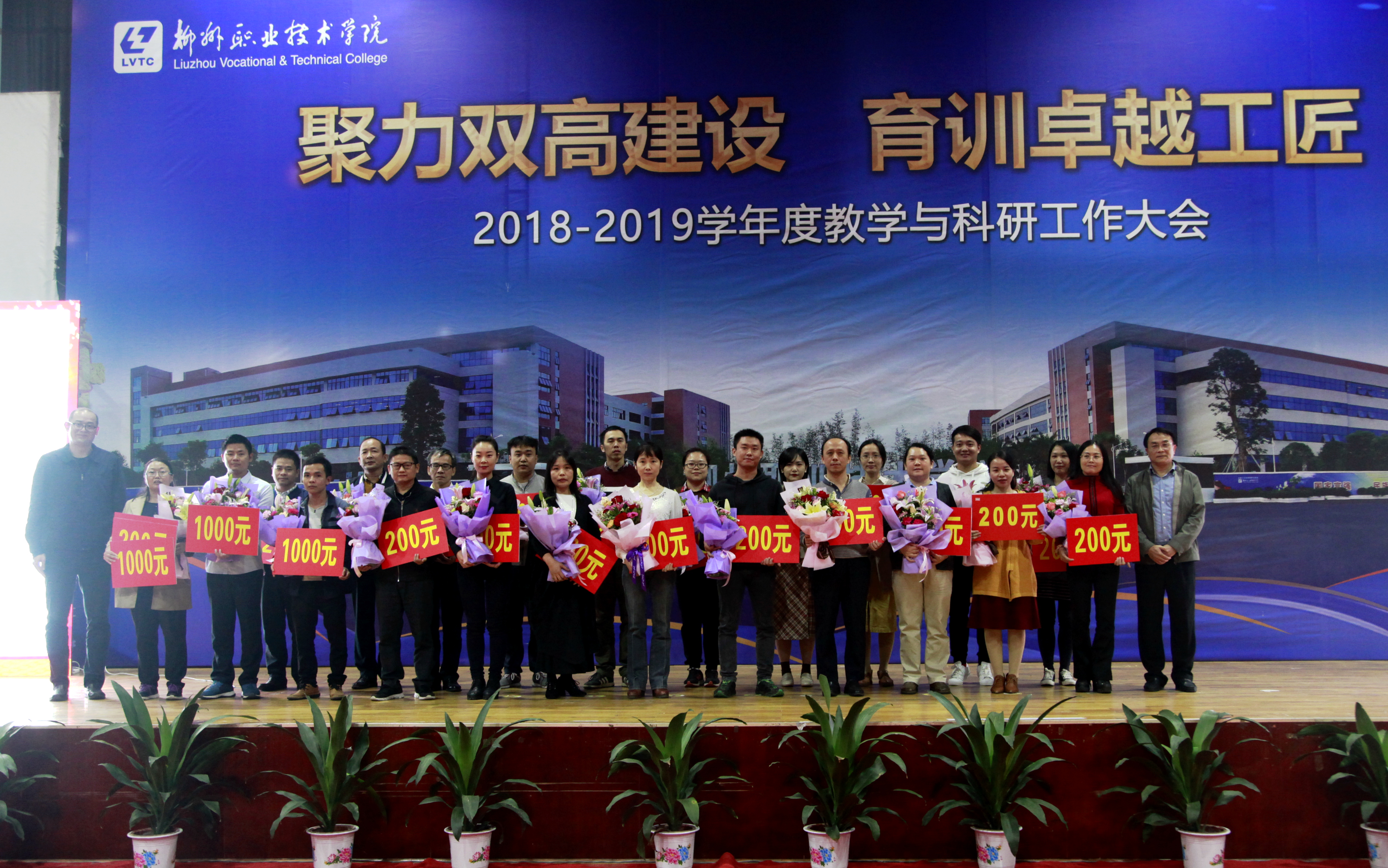 201910251831094500.jpg 201910251831094500.jpg