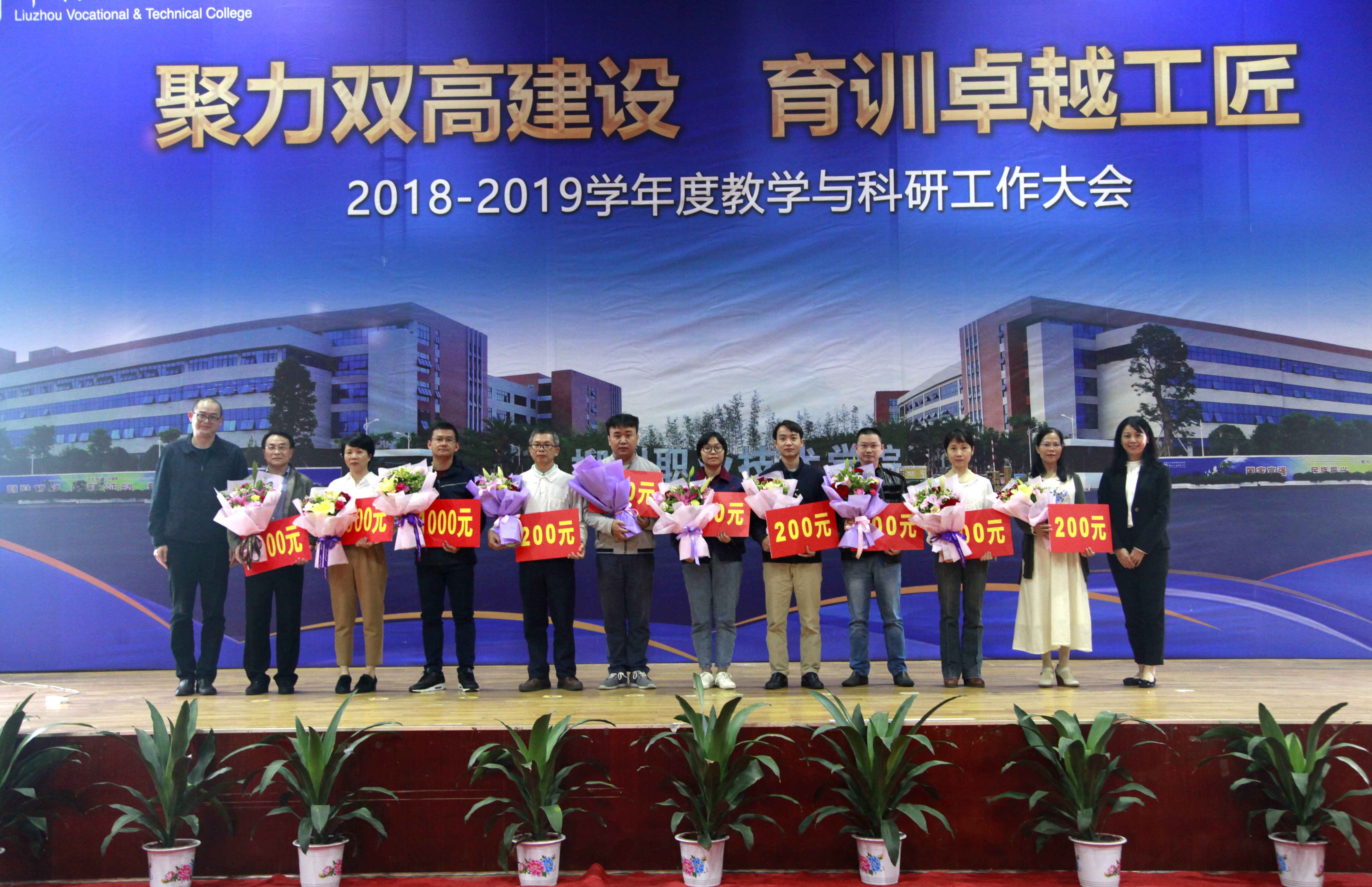 201910251831290107.jpg 201910251831290107.jpg