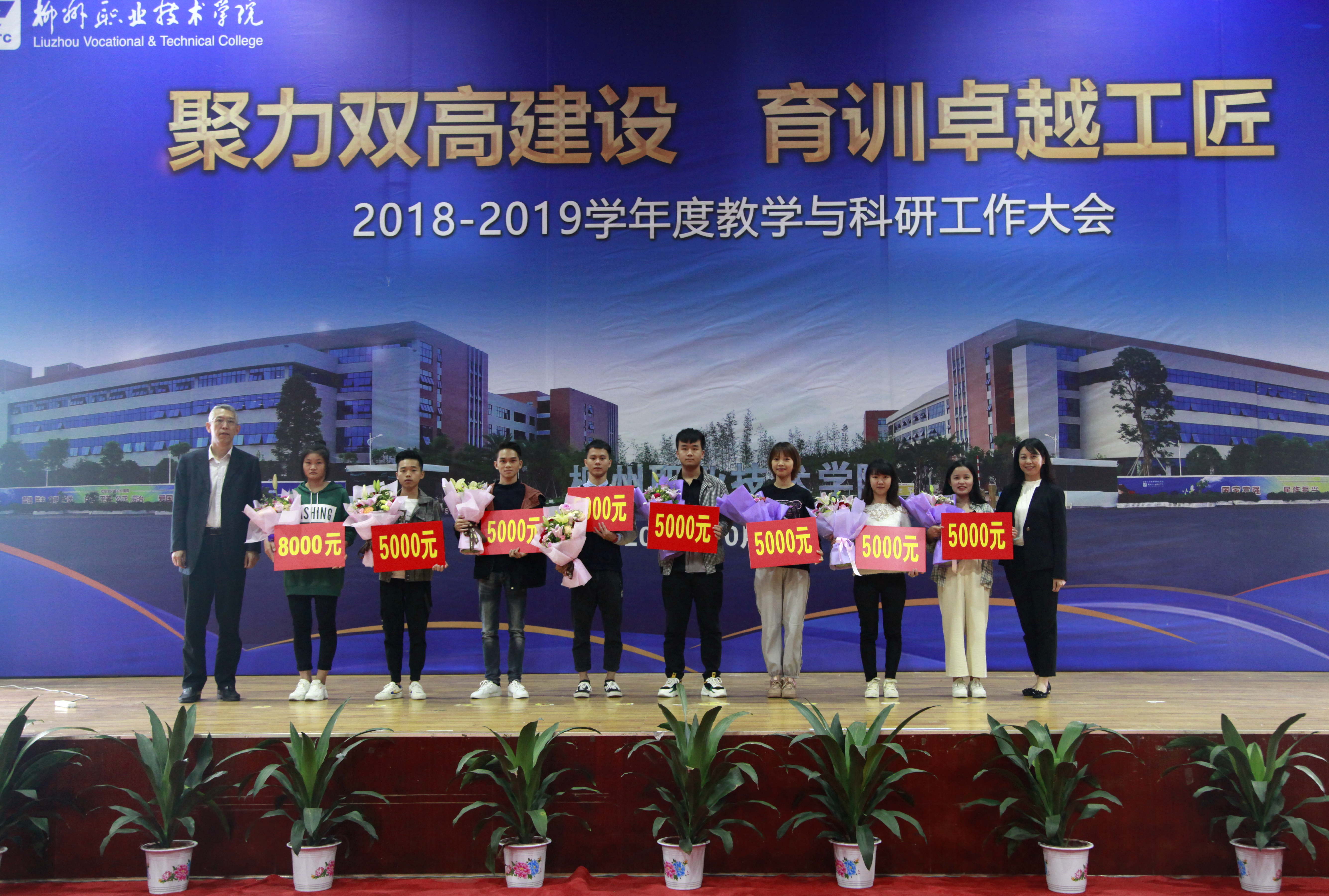 201910251831512386.jpg 201910251831512386.jpg