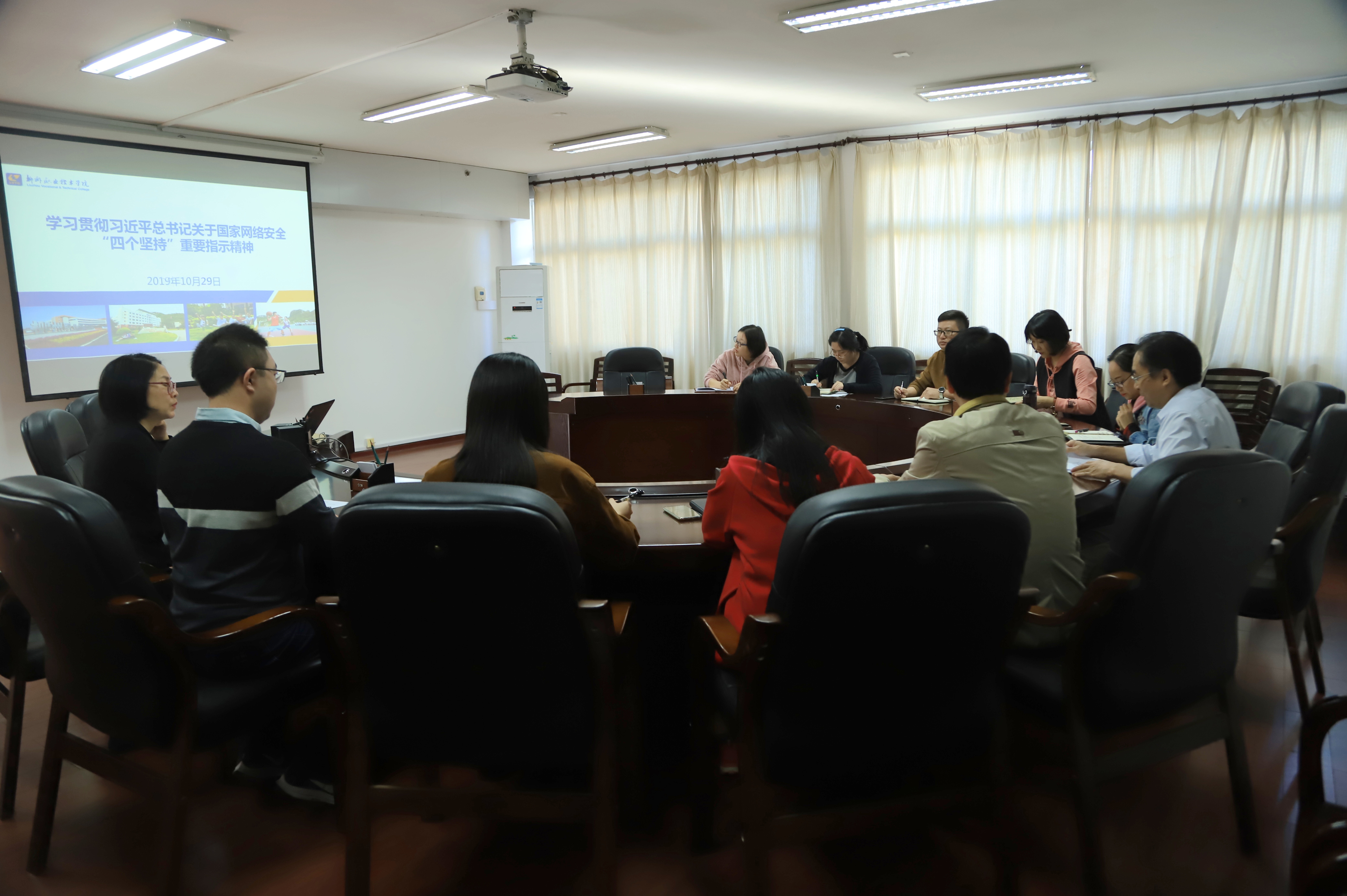 201910291653391878.jpg 201910291653391878.jpg