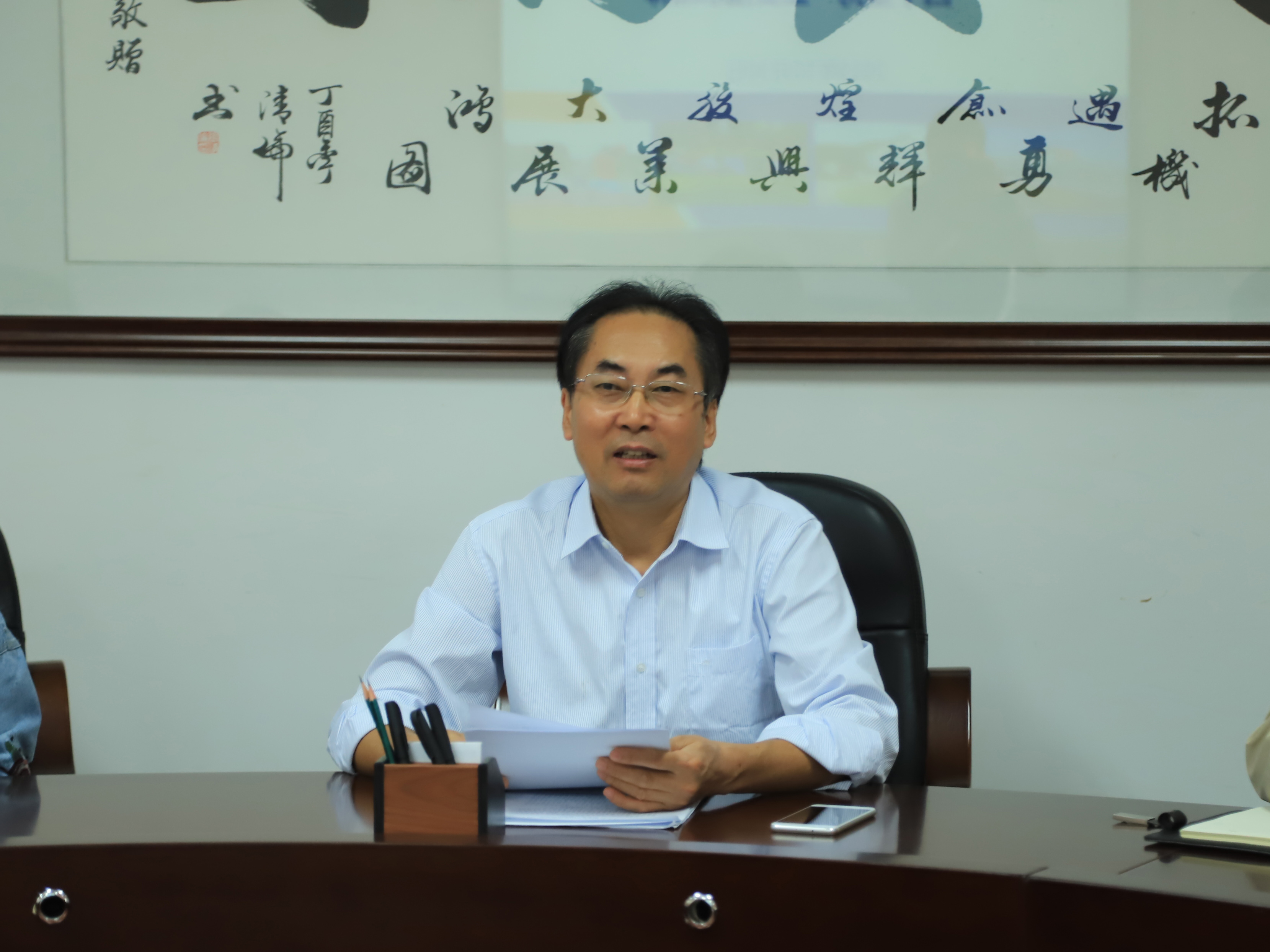 201910291654010463.jpg 201910291654010463.jpg