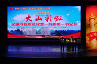 ���мǳ���ʹ����ѧУ��ί����ѧϰ�����飨�������Ļ�������ʽ��չ�������������ר��ѧϰ