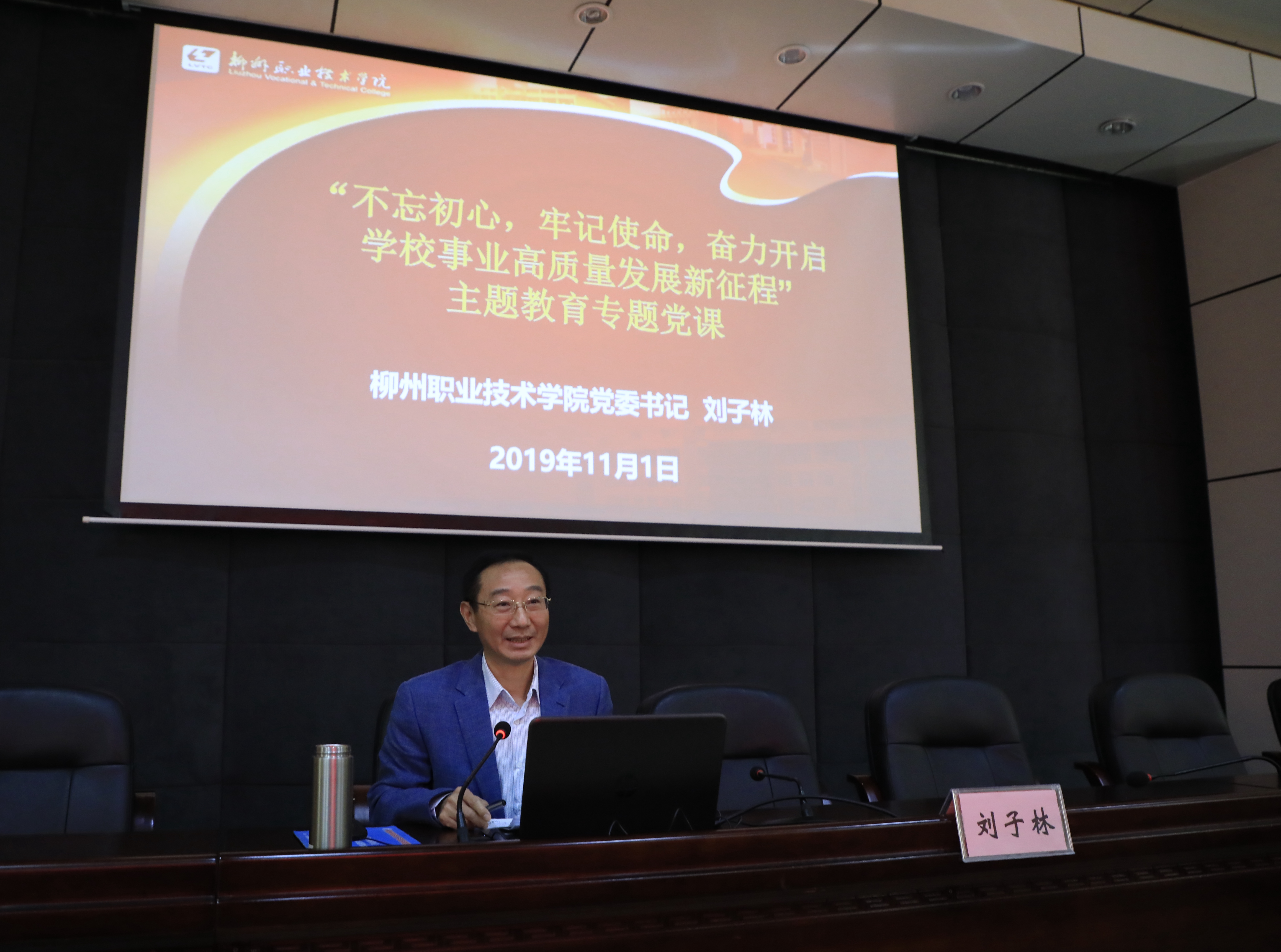 201911011254082626.JPG 201911011254082626.JPG