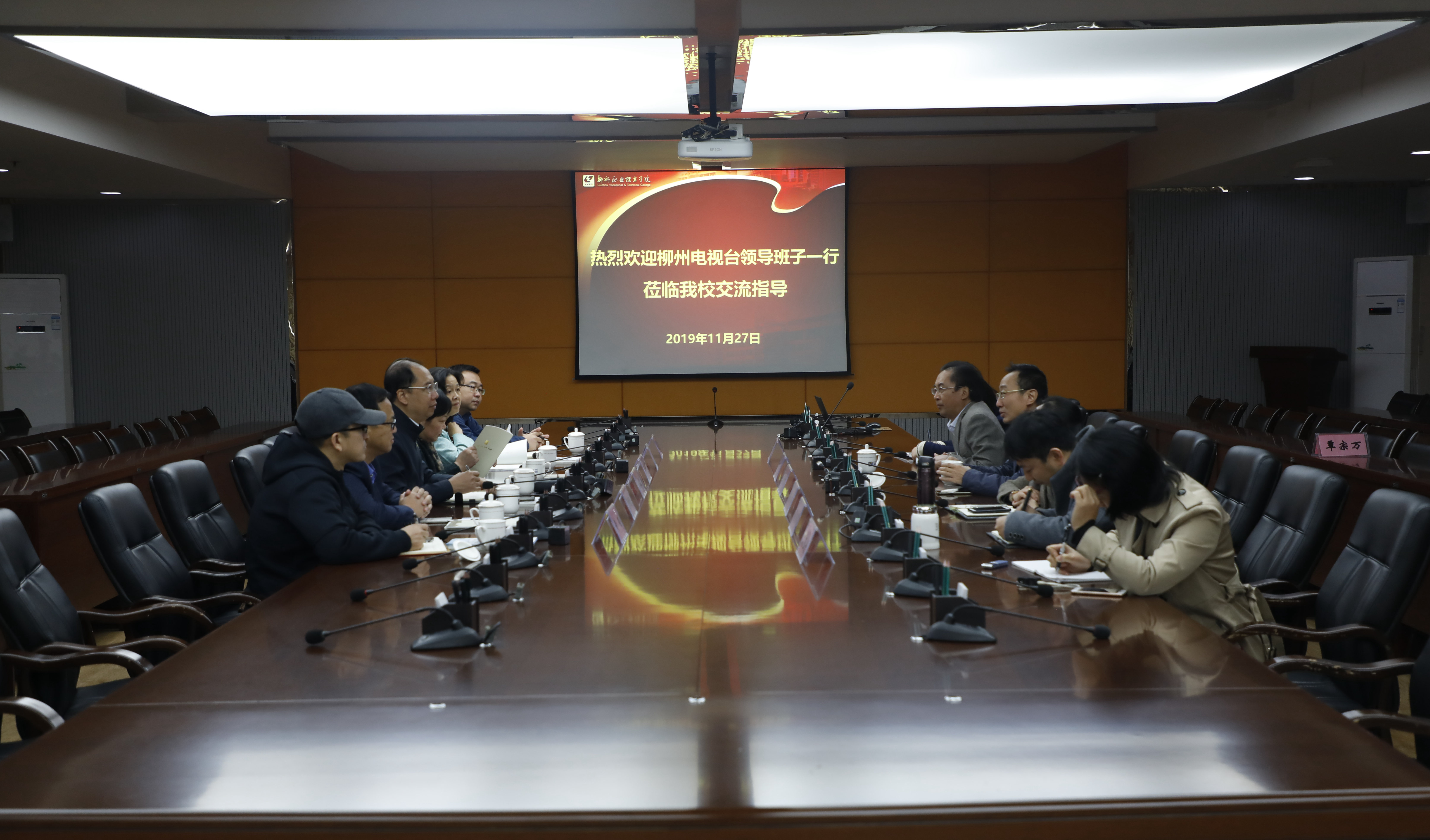 201911271132475006.jpg 201911271132475006.jpg