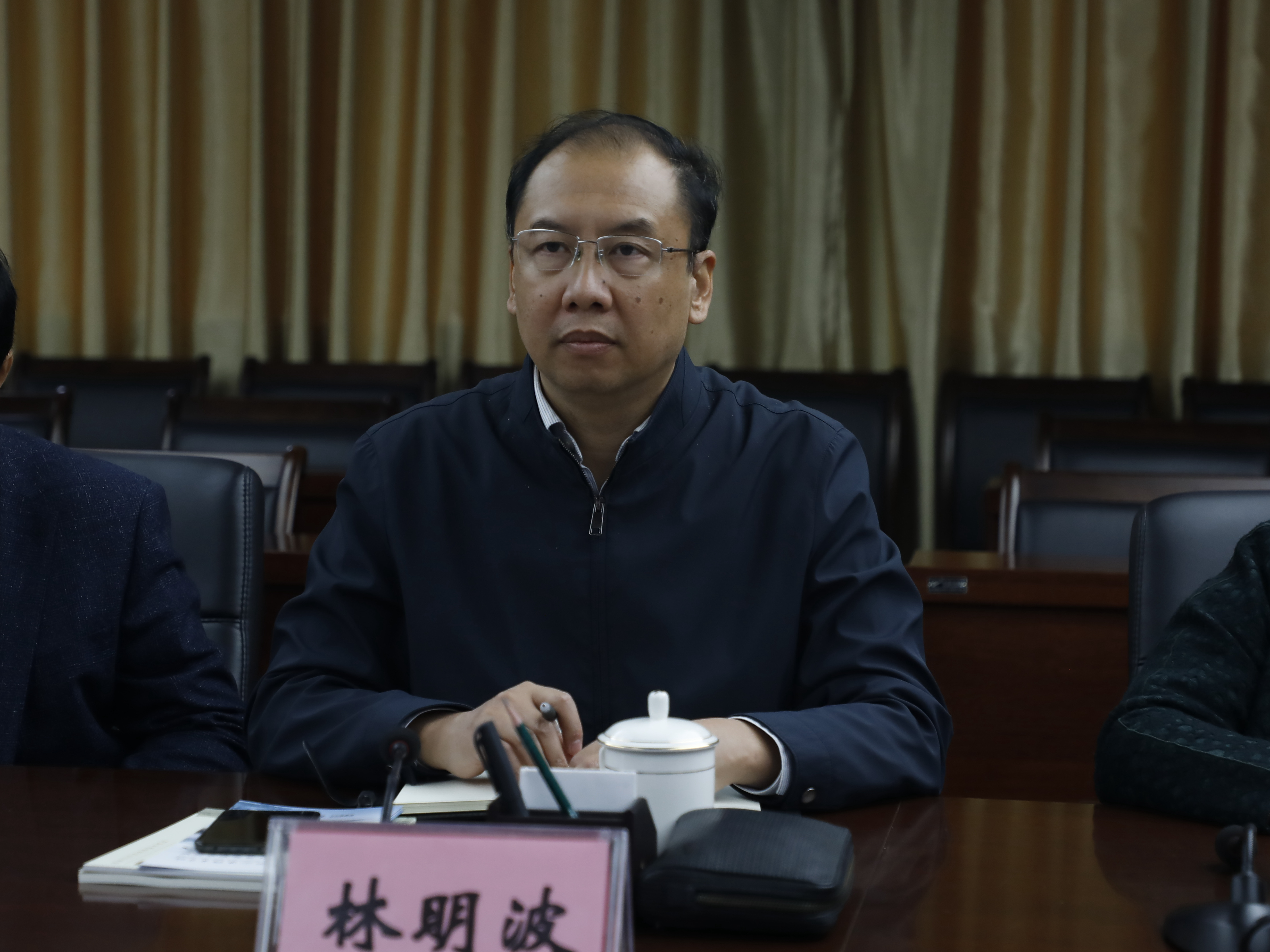 201911271133330534.jpg 201911271133330534.jpg