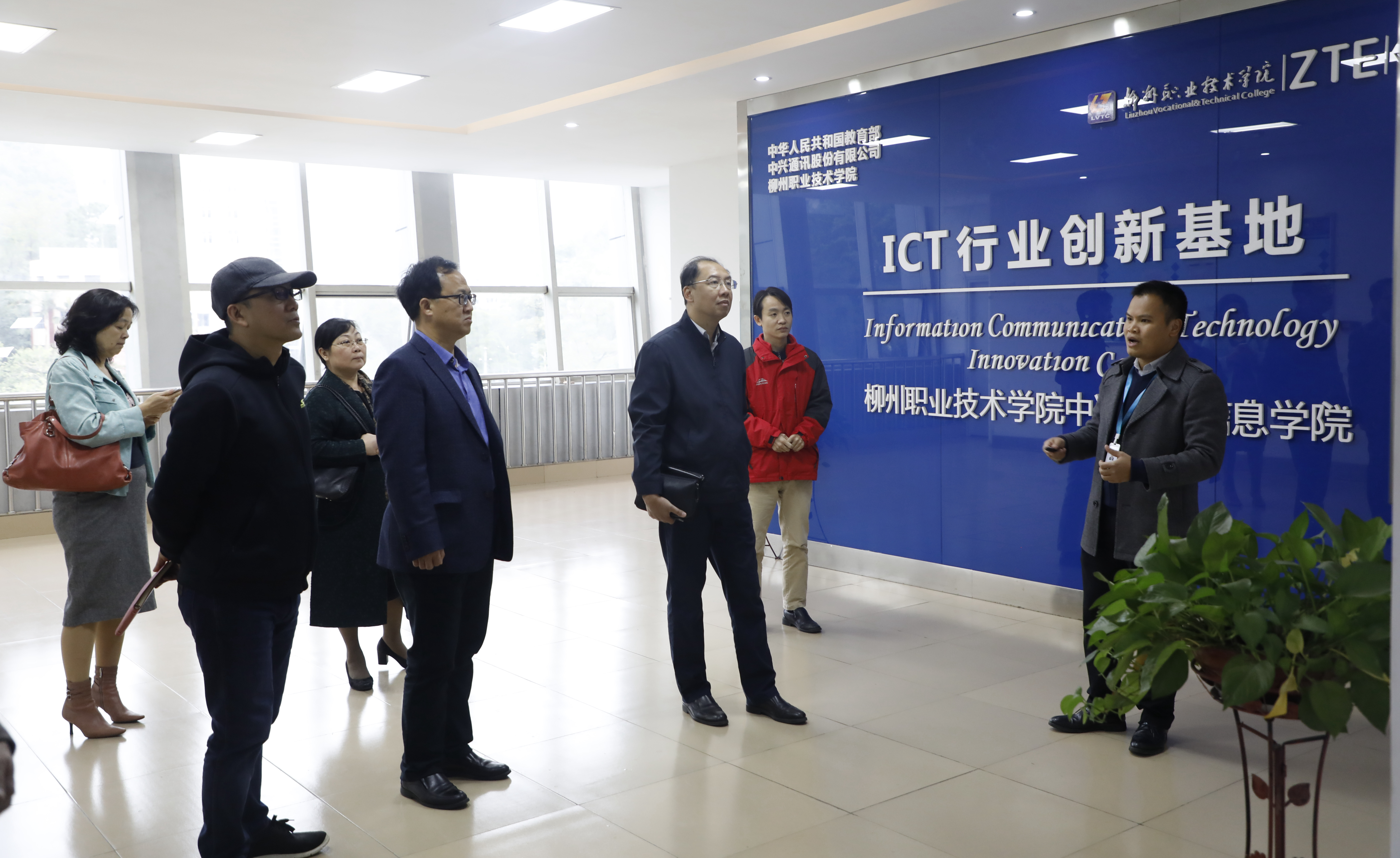 201911280952071963.jpg 201911280952071963.jpg