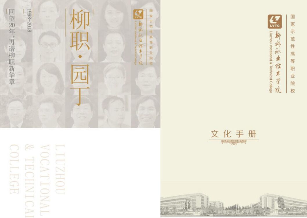 201912061652377023.jpg 201912061652377023.jpg