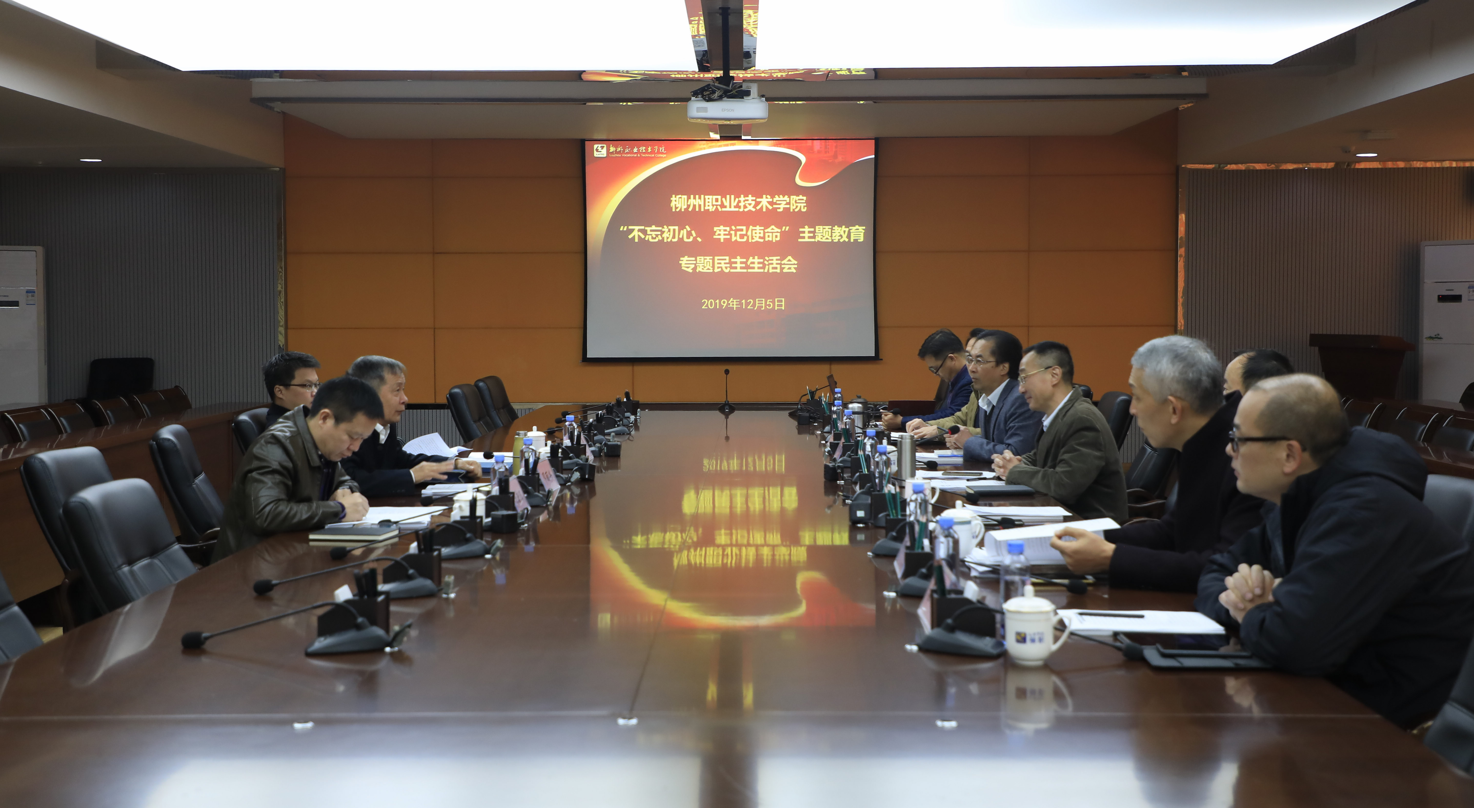 201912050959414660.jpg 201912050959414660.jpg