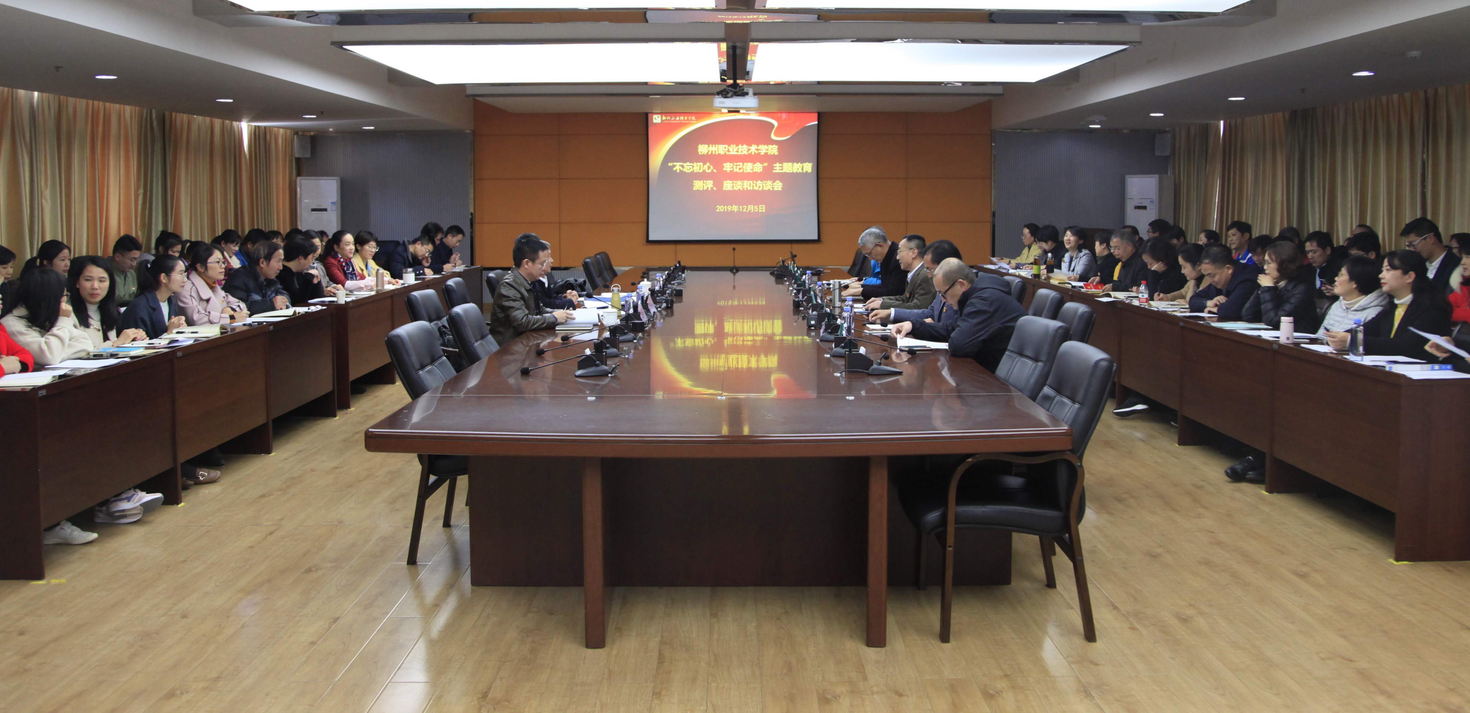 201912051613546462.jpg 201912051613546462.jpg