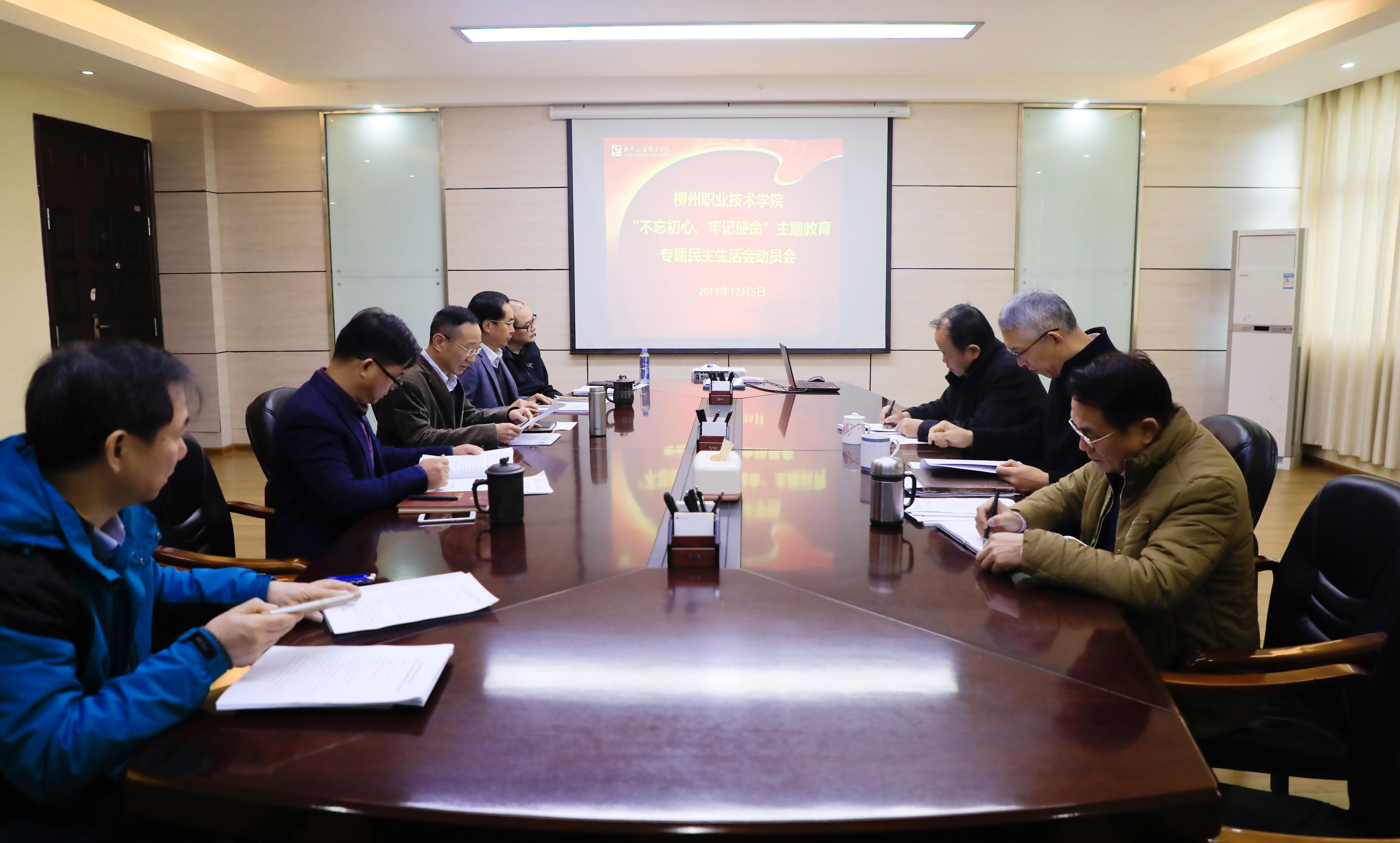 201912051008035317.jpg 201912051008035317.jpg