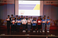 365���й�˾���еڶ����װ������Ļ����ս�ʽ��2018-2019ѧ���װ����ű�����