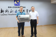 ��ϲӭ�����᡿��ȫ��ע��ϯְҵ��չ������һ֧רҵ�������ʻ��������͵���ϯ����